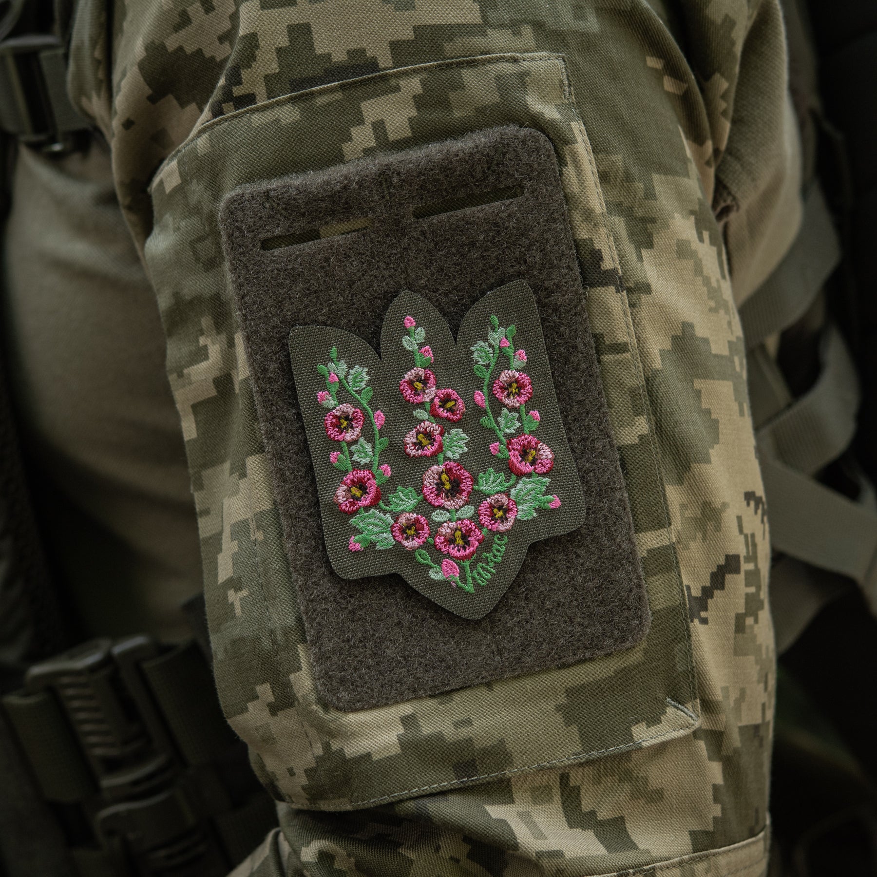 M-Tac нашивка Тризуб рожеві Мальви (вишивка) Ranger Green