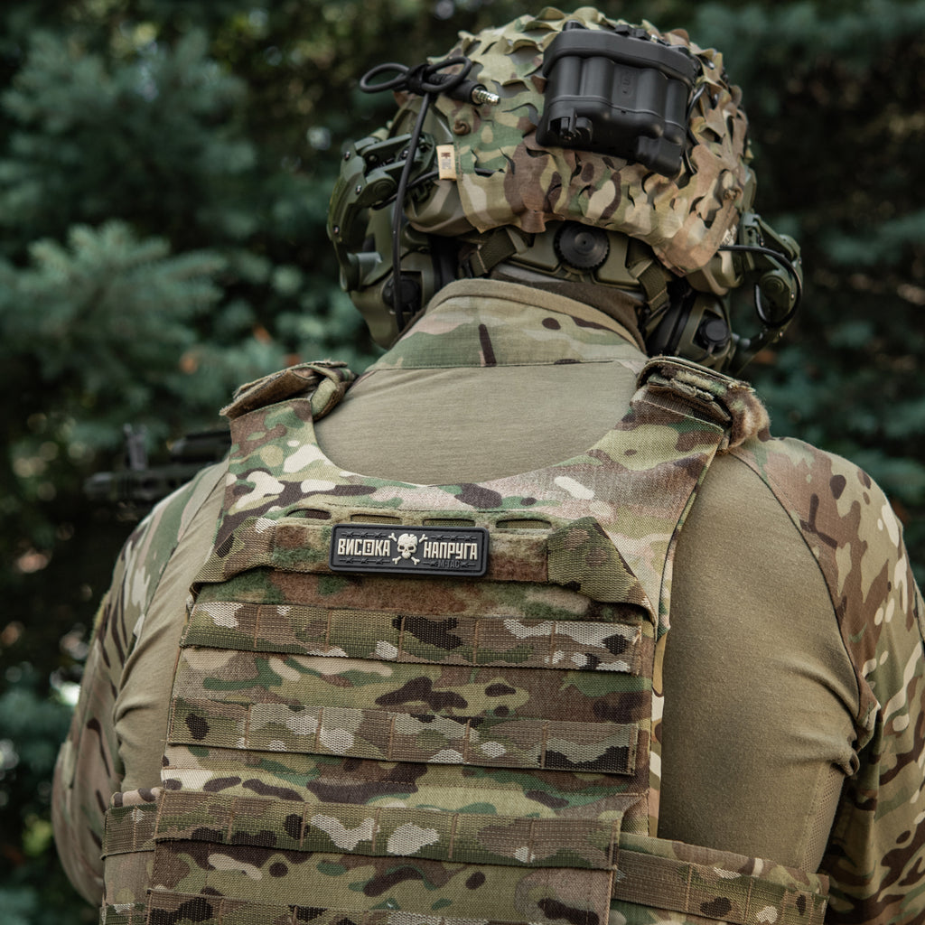 M-Tac нашивка Висока Напруга Gray