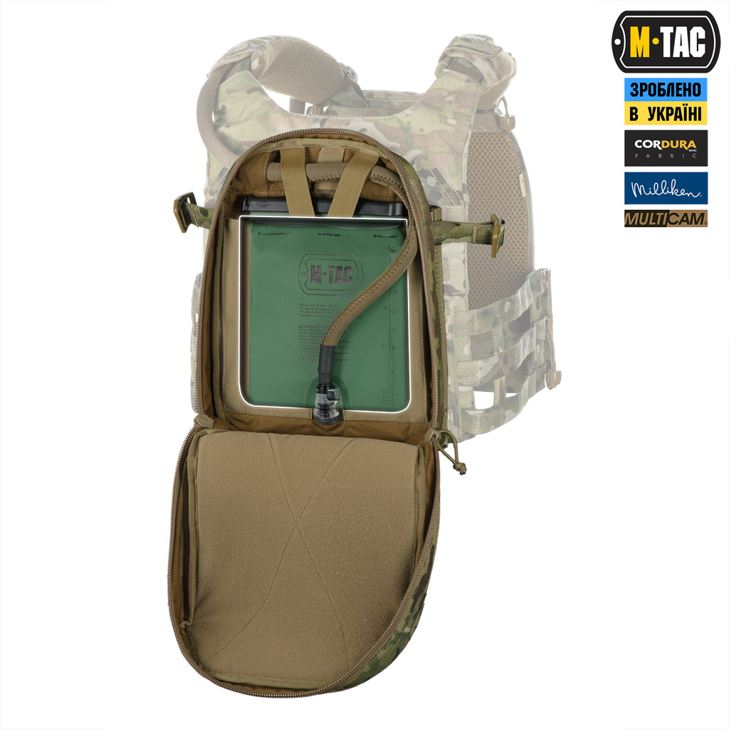 M-Tac підсумок Modular Assault Pack Elite Multicam