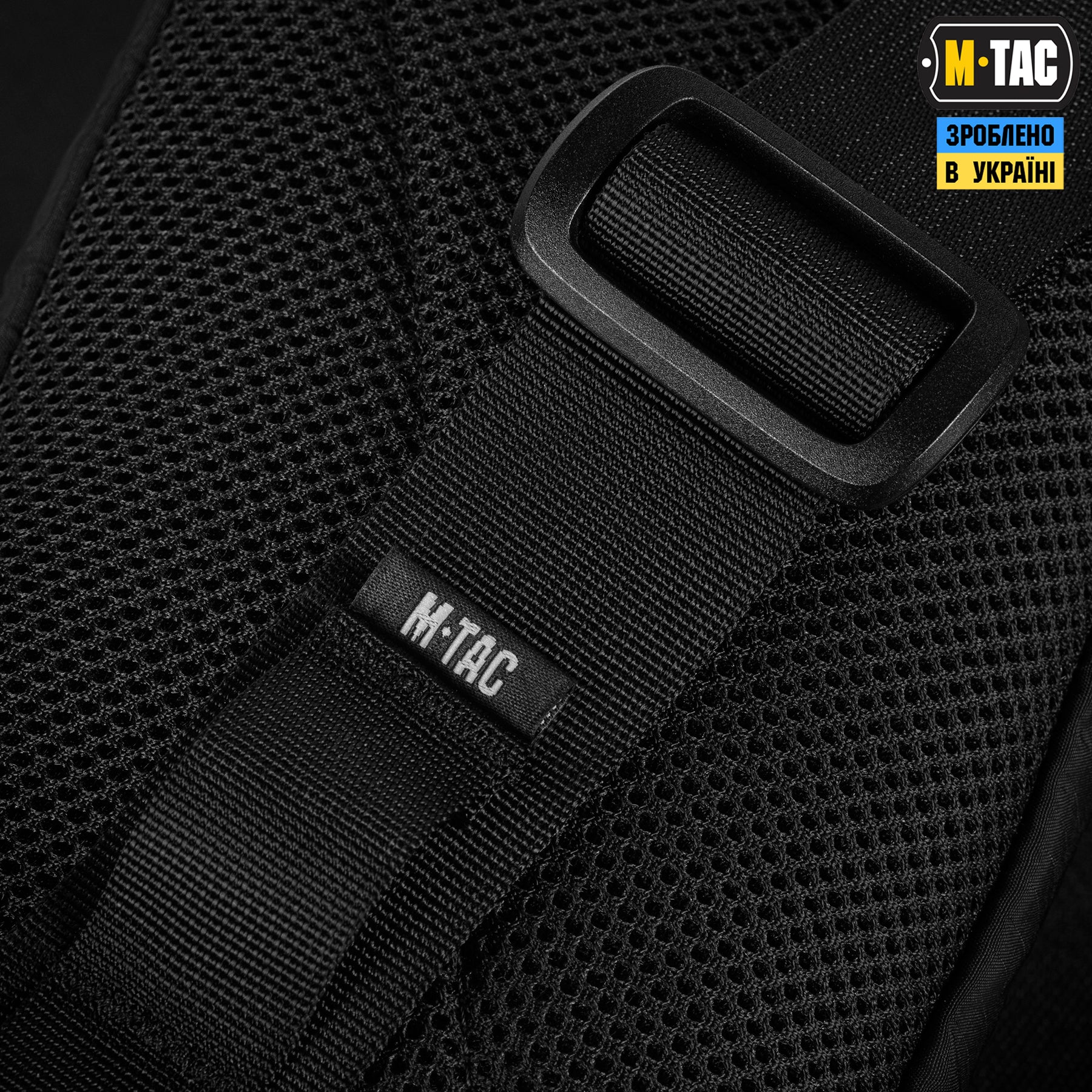 M-Tac сумка City Waist Bag з липучкою Lite-NR Elite Black