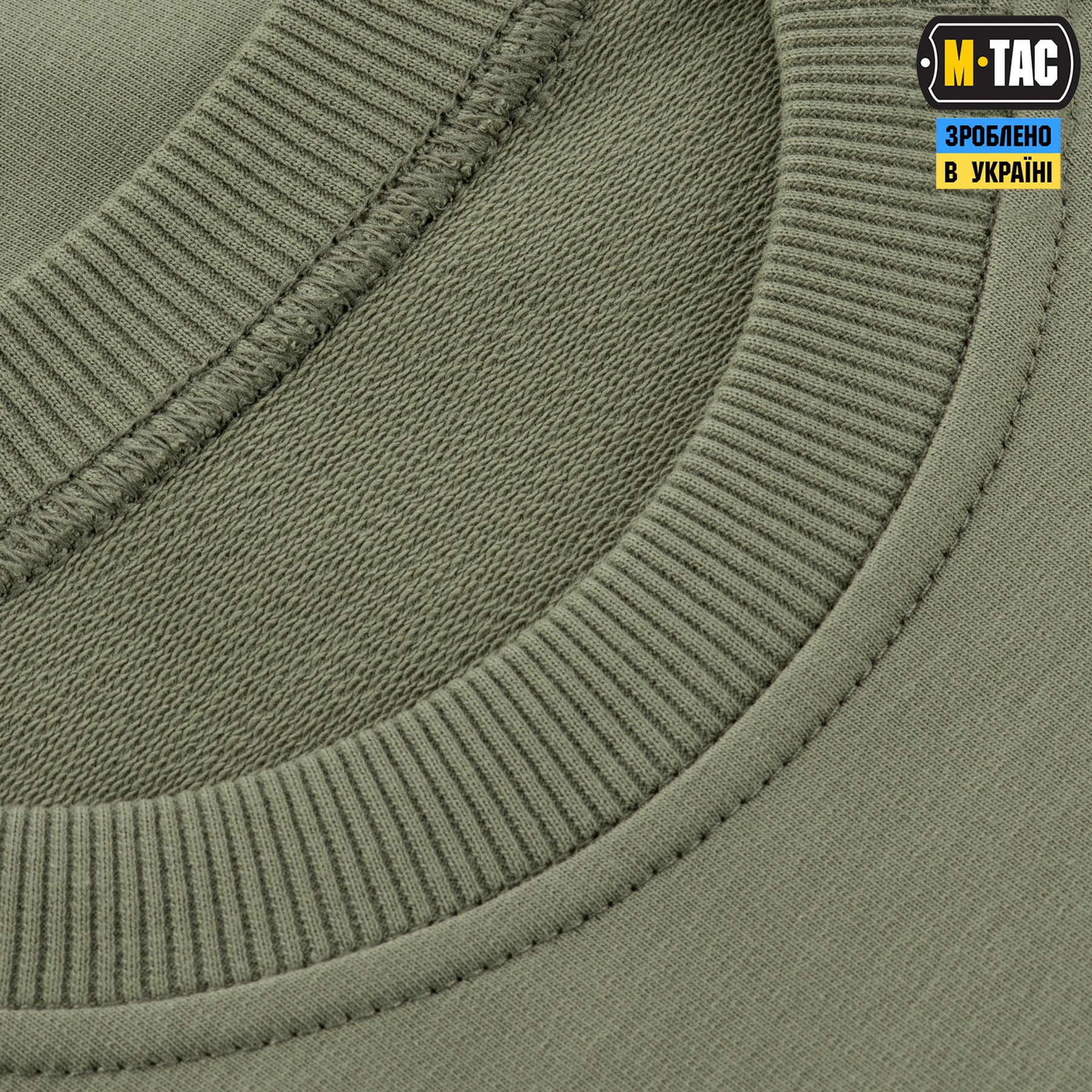 M-Tac реглан Athlete Light Olive