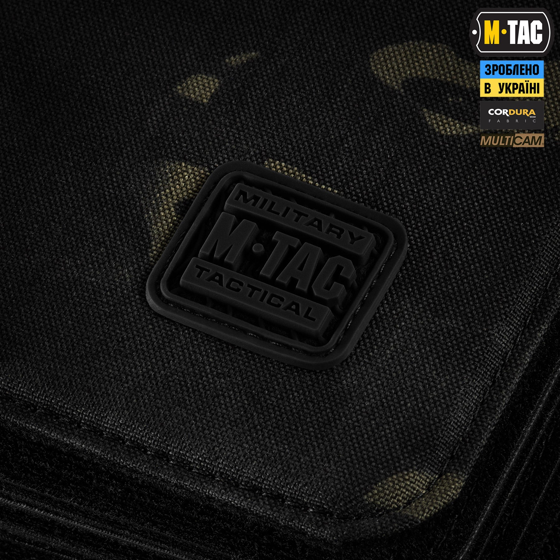 M-Tac альбом Patch Book Elite Multicam Black