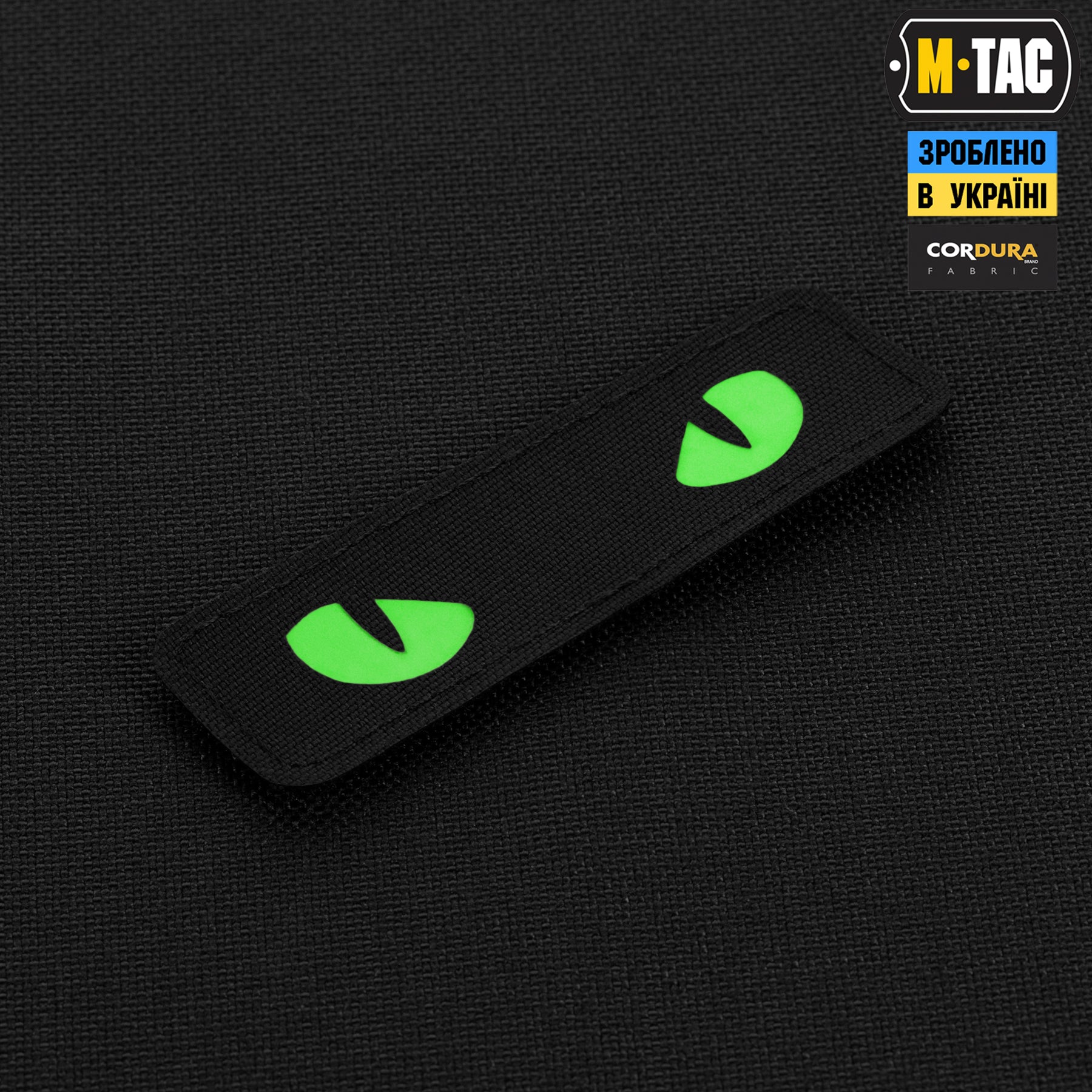 M-Tac нашивка Cat Eyes Laser Cut Black/Green/GID