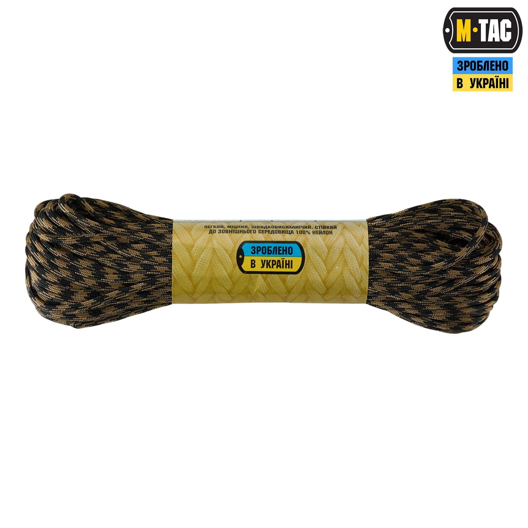 M-Tac паракорд 550 type III Black/Coyote 30м