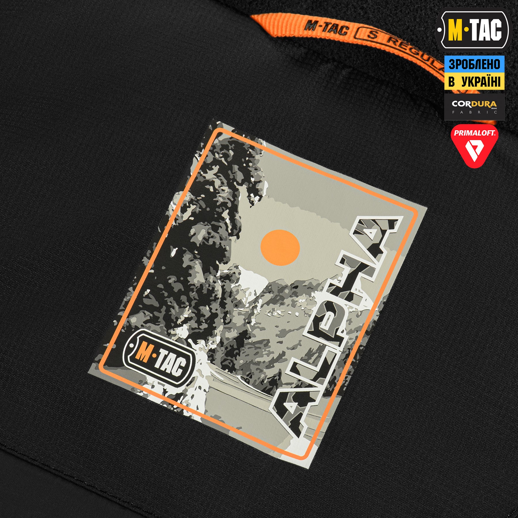 M-Tac куртка зимова Alpha Basic Primaloft Black