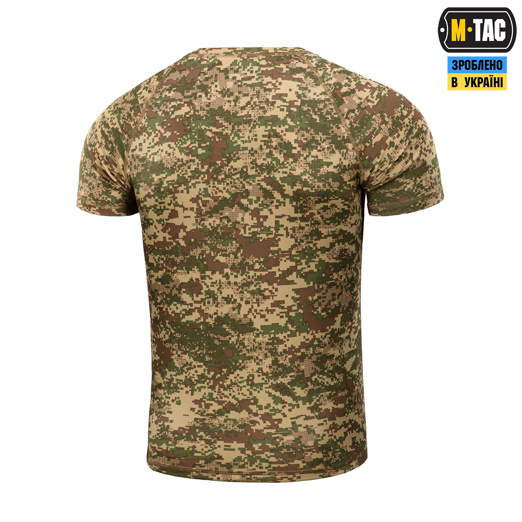 M-Tac футболка реглан потовідвідна Summer NGU Camo