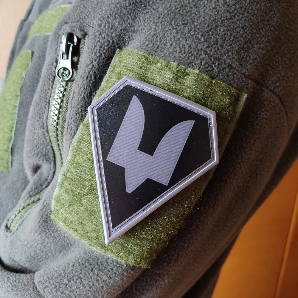 Нарукавний знак ПВХ Сили Спеціальних Операцій ЗСУ (ССО)