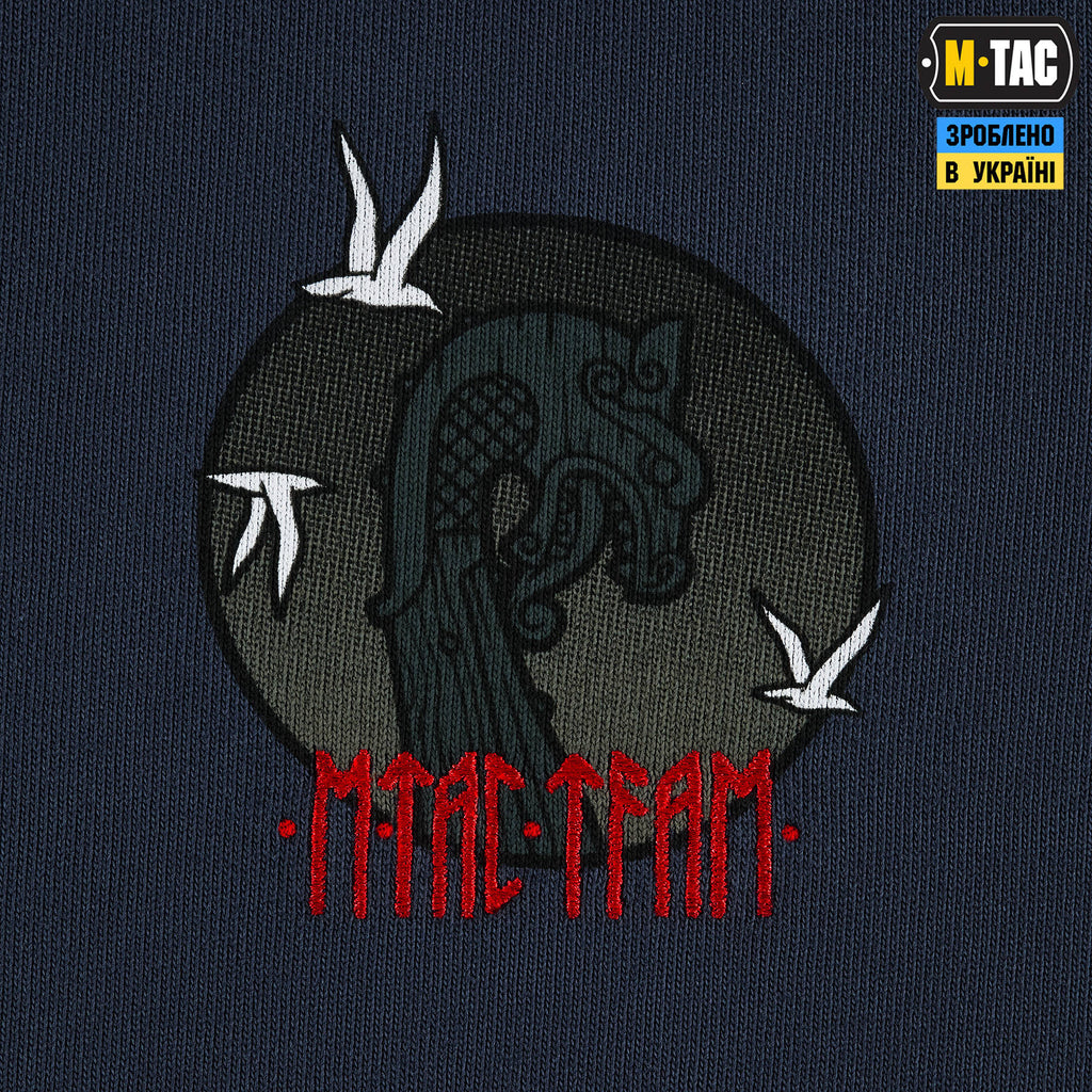 M-Tac кофта Hoodie The Way Cotton Hard Indigo Blue