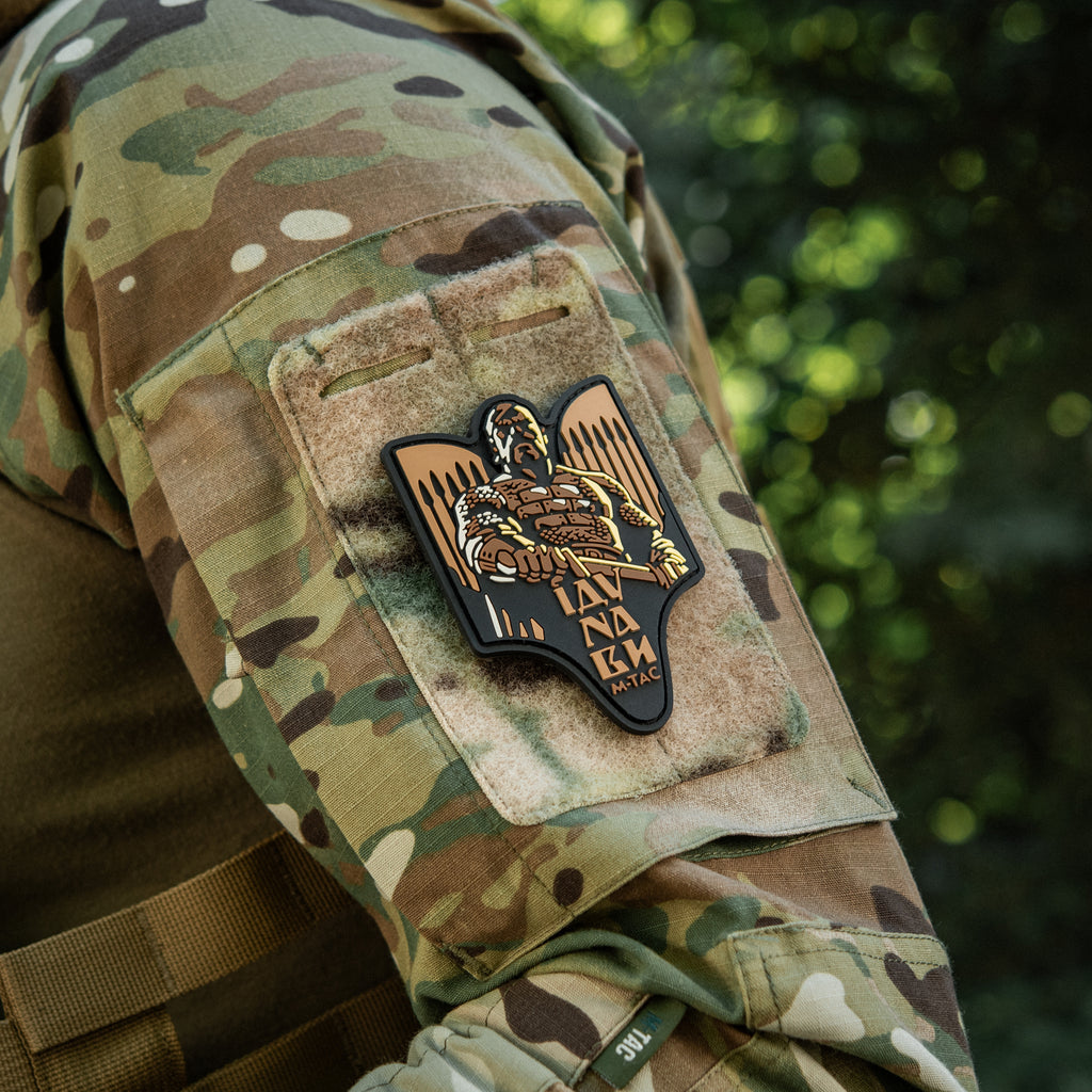 M-Tac нашивка Святослав PVC coyote