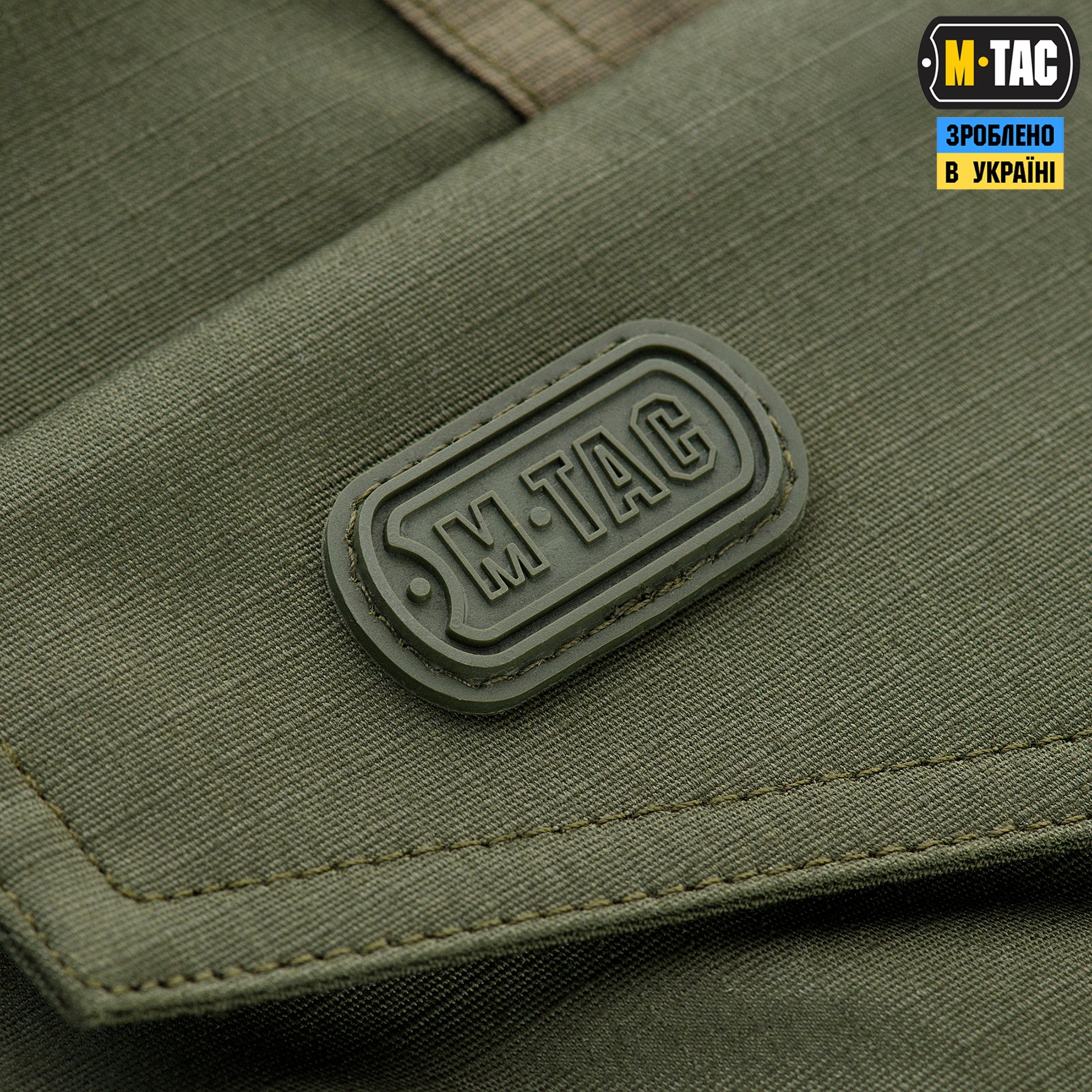 M-Tac шорти Conquistador Flex Army Olive