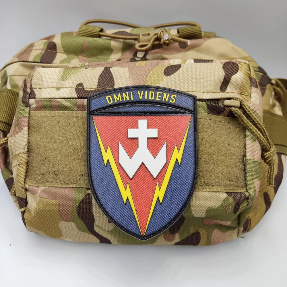Шеврон ПВХ ЗСУ 14 радіотехнічна бригада Omni Videns