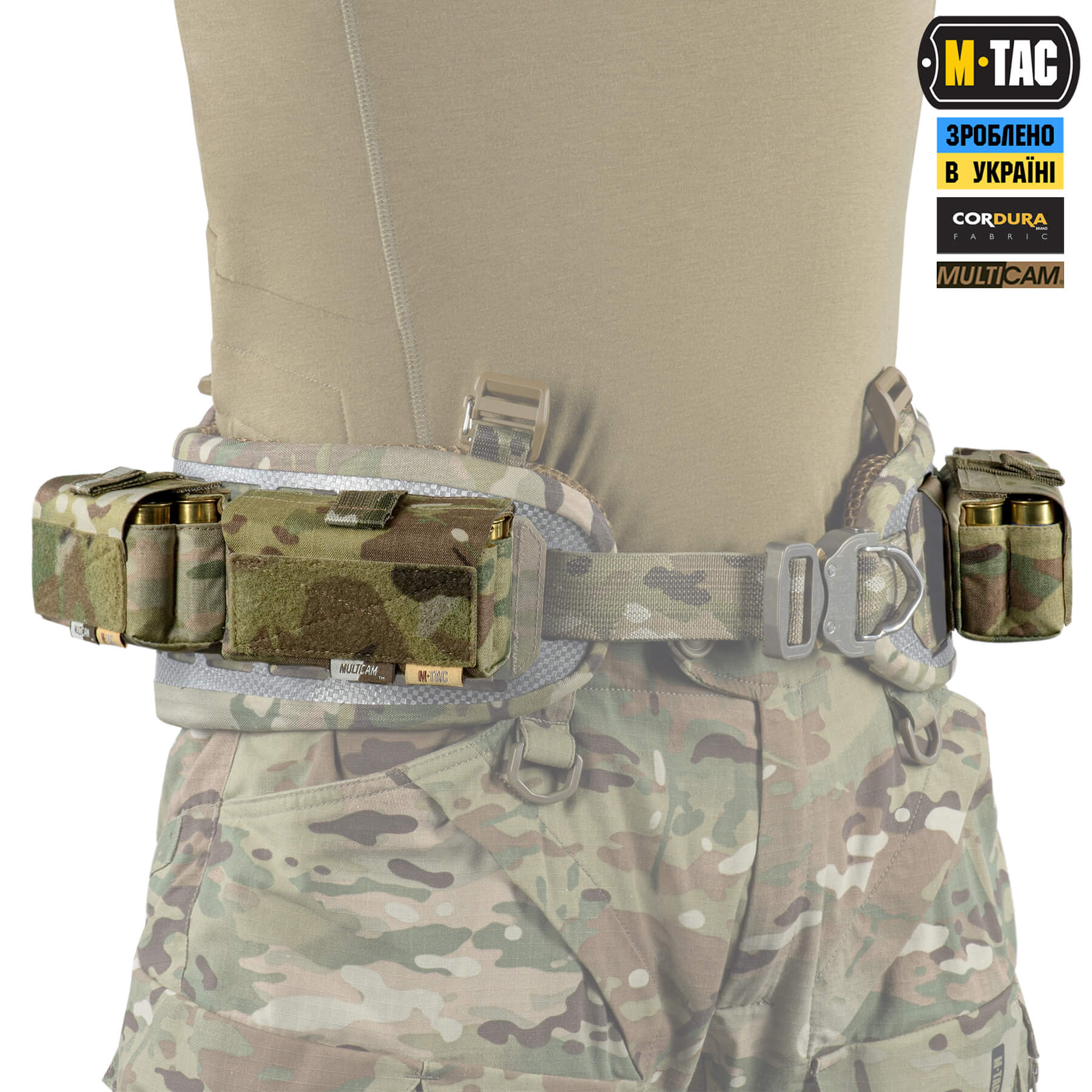 M-Tac підсумок під 12 калібр на 10 набоїв Elite Multicam