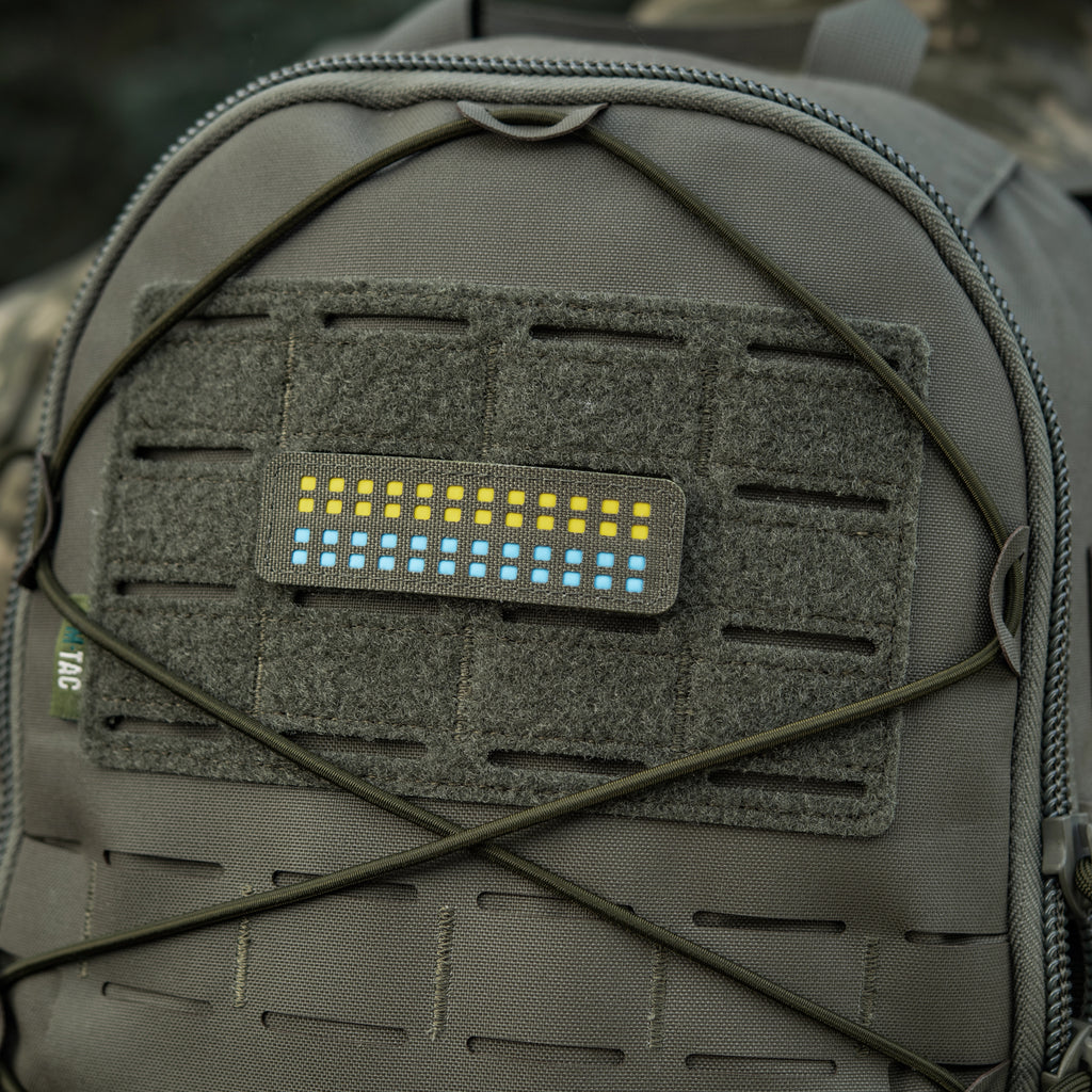 M-Tac нашивка прапор України 25х80 Laser Cut Ranger Green/Yellow/Blue/GID