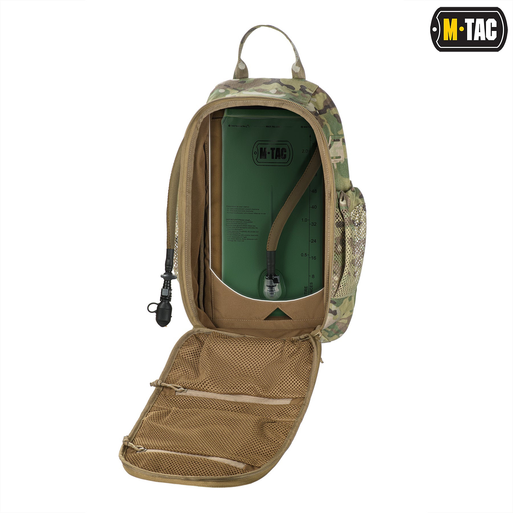 M-Tac резервуар гідросистеми 2,0л Type 2 Olive