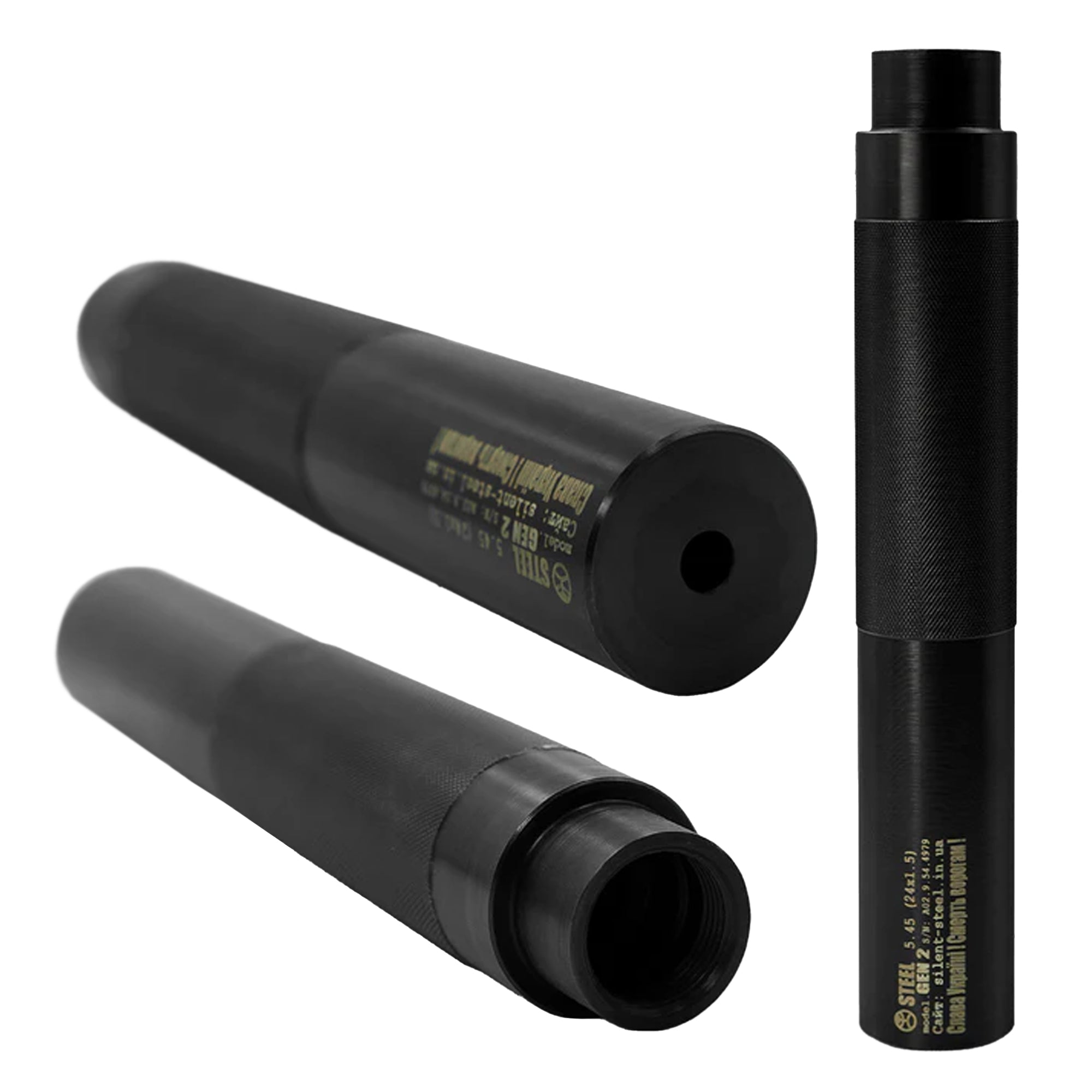 Steel Саундмодератор GEN 2 7.62 14x1L