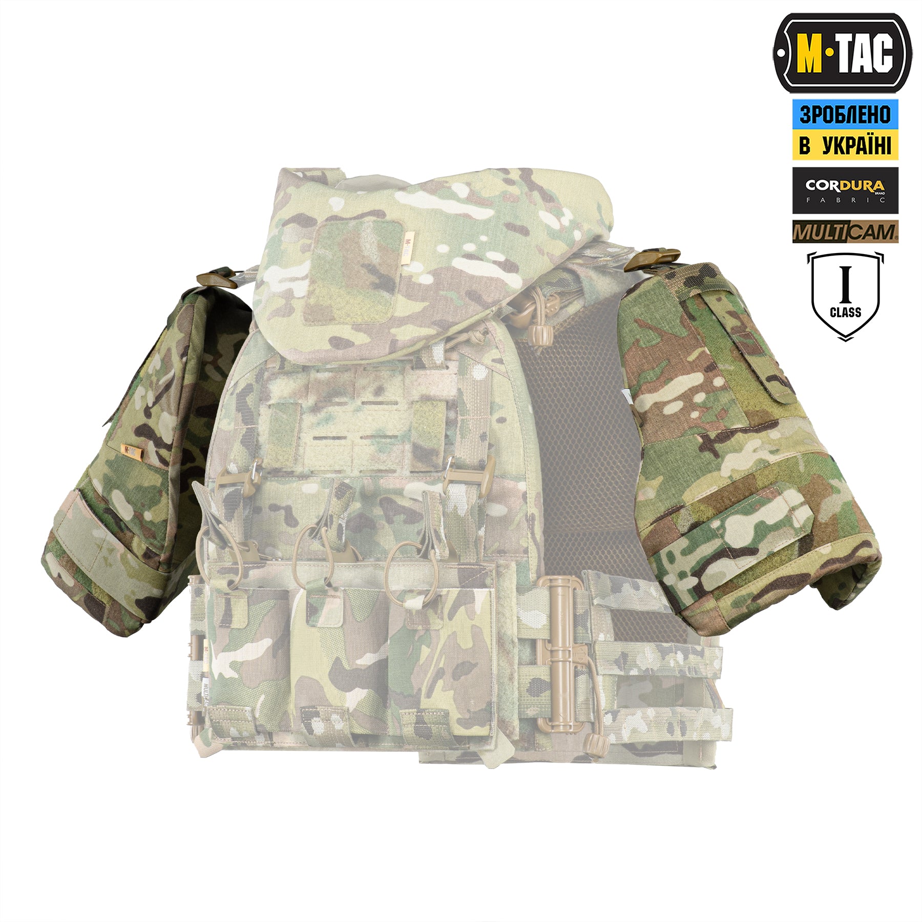M-Tac плечовий захист з балістичними пакетами 1А для Cuirass QRS Multicam