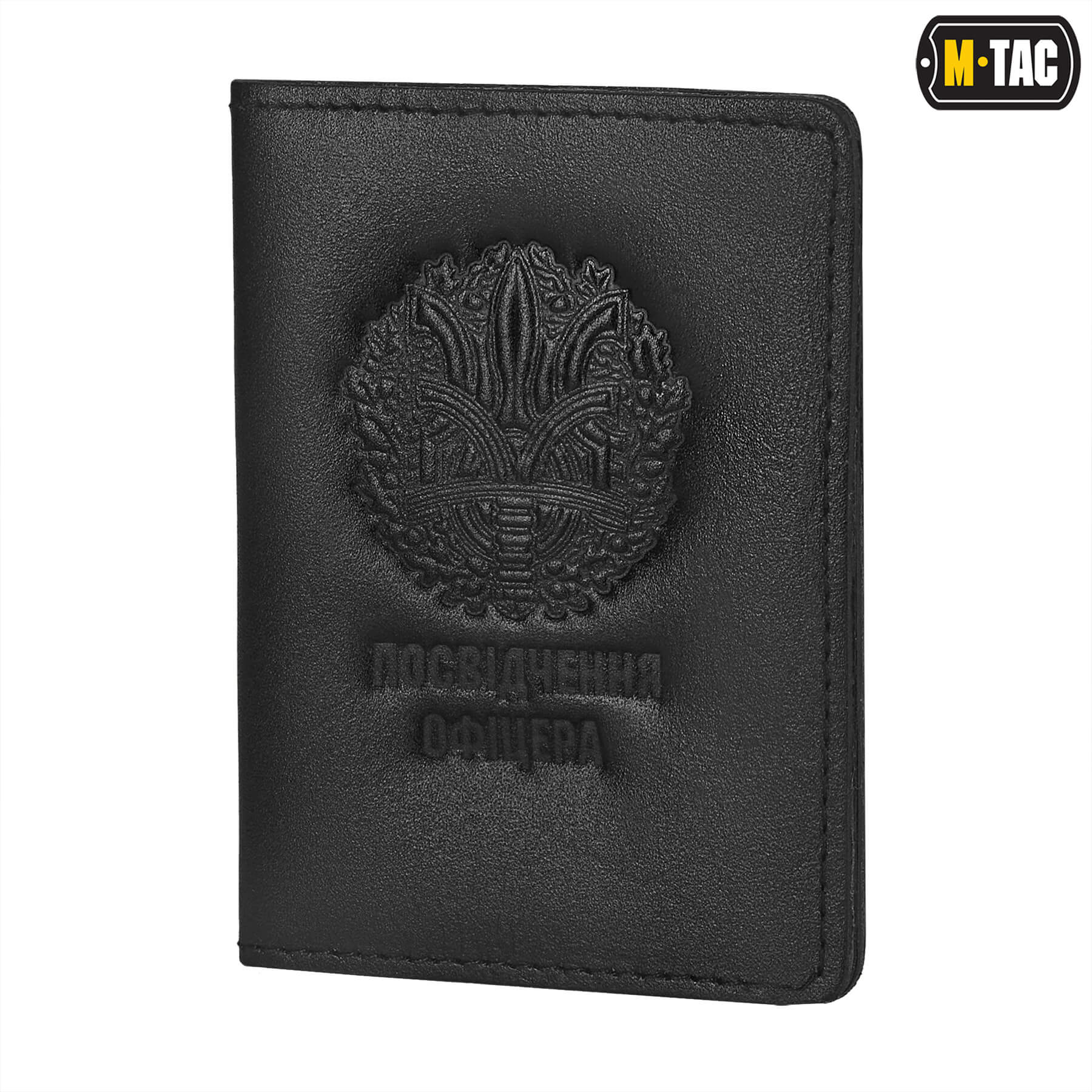 M-Tac обкладинка на посвідчення офіцера Type 2