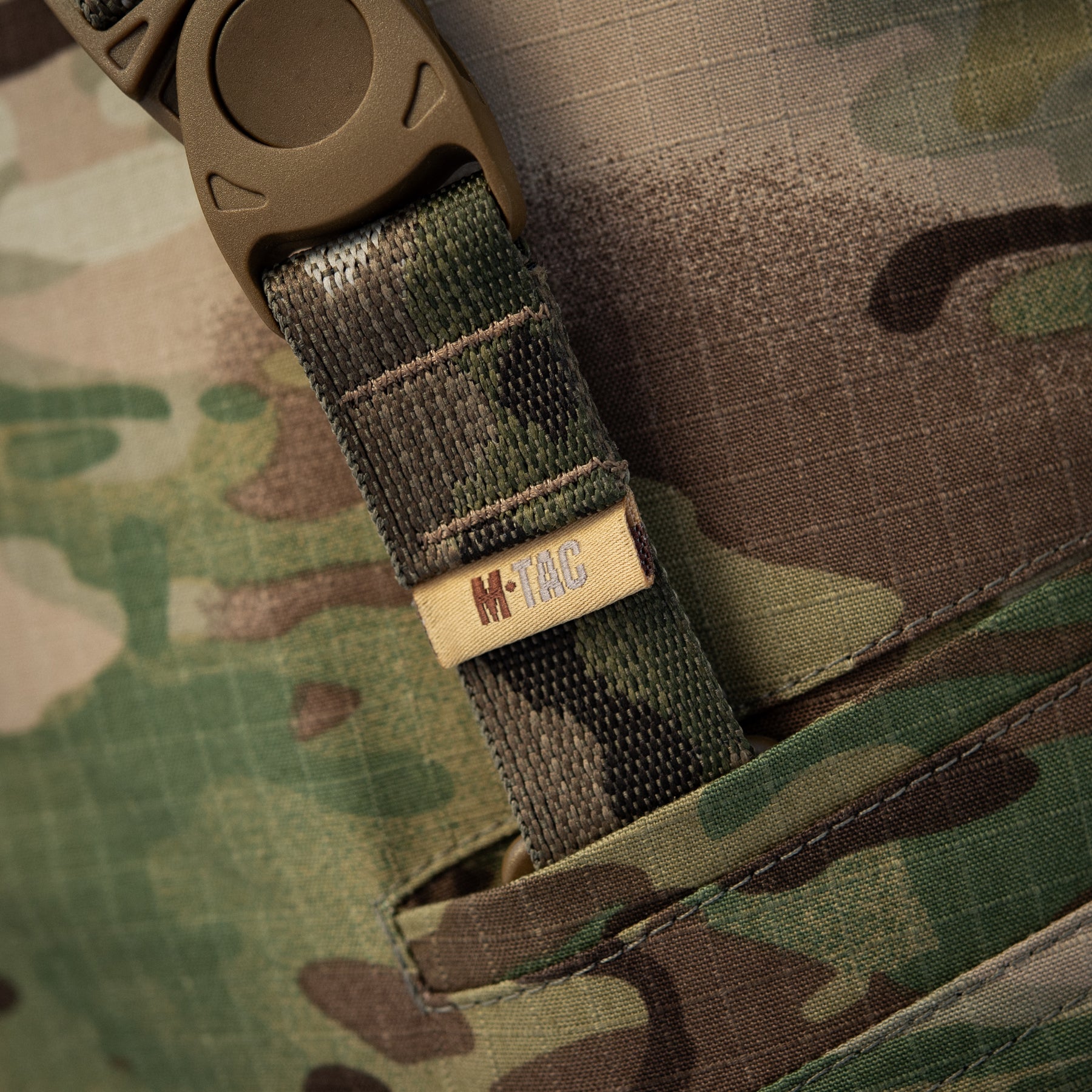 M-Tac Key Holder Elite Multicam