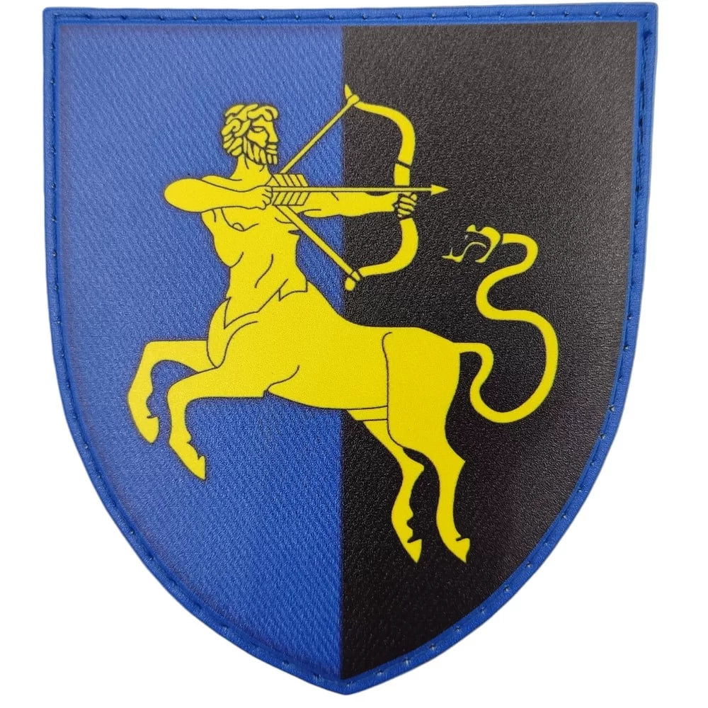 Шеврон ПВХ ЗСУ 141 ОСБр