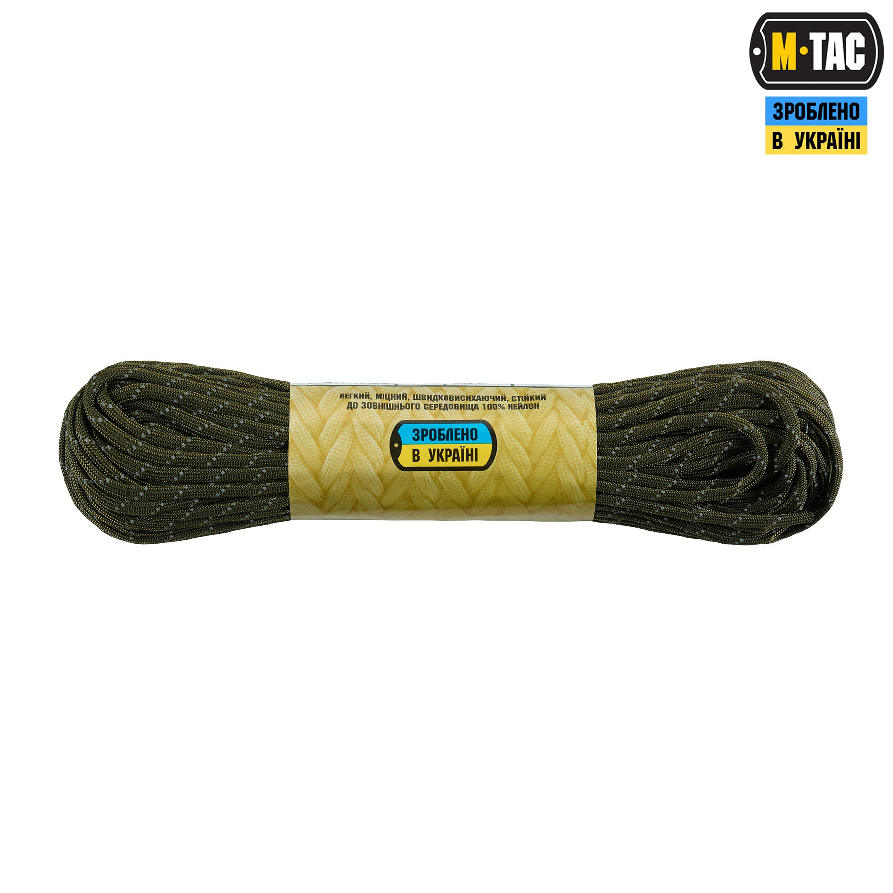 M-Tac паракорд 550 type III 30m OD Green Reflective