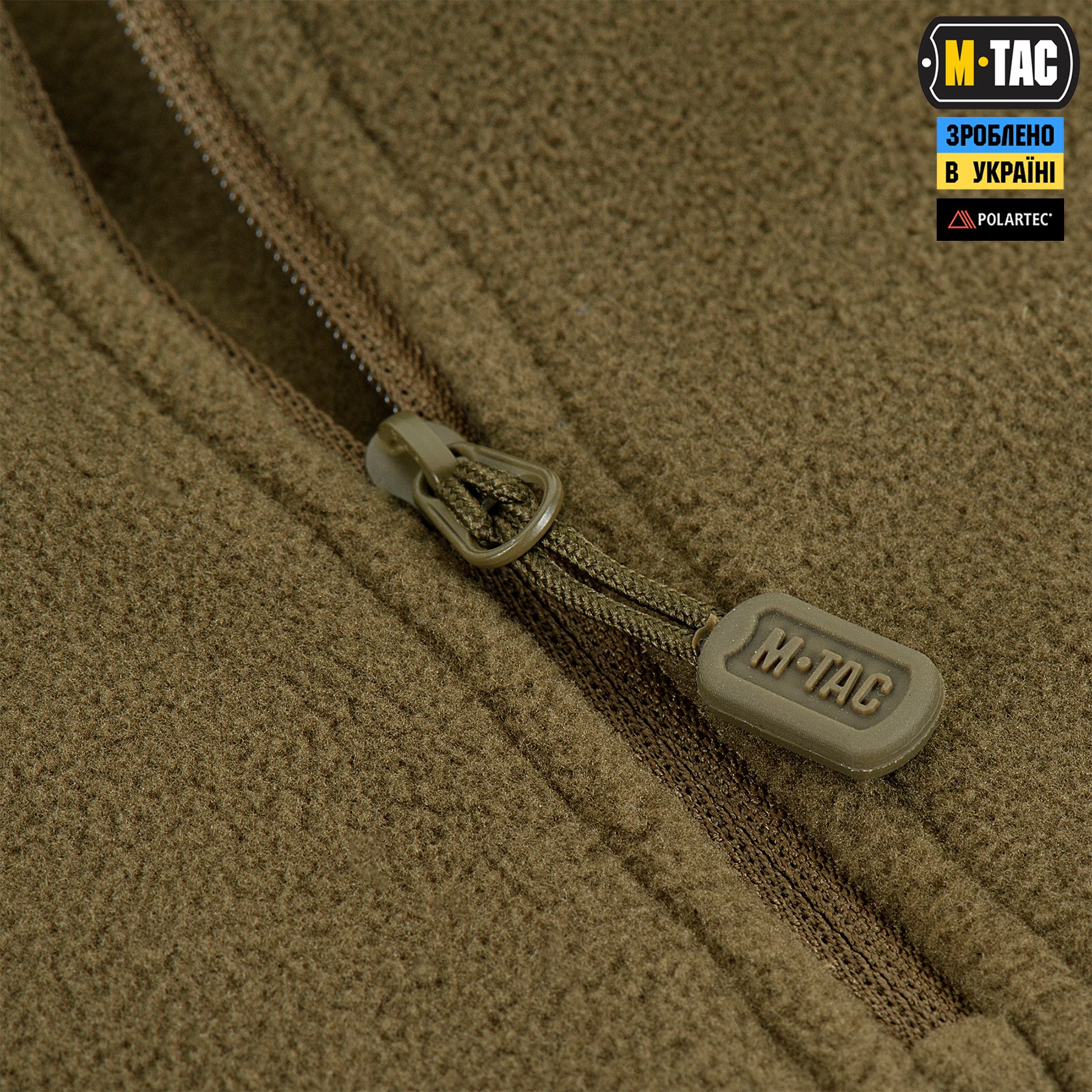 M-Tac кофта Delta Polartec Dark Olive