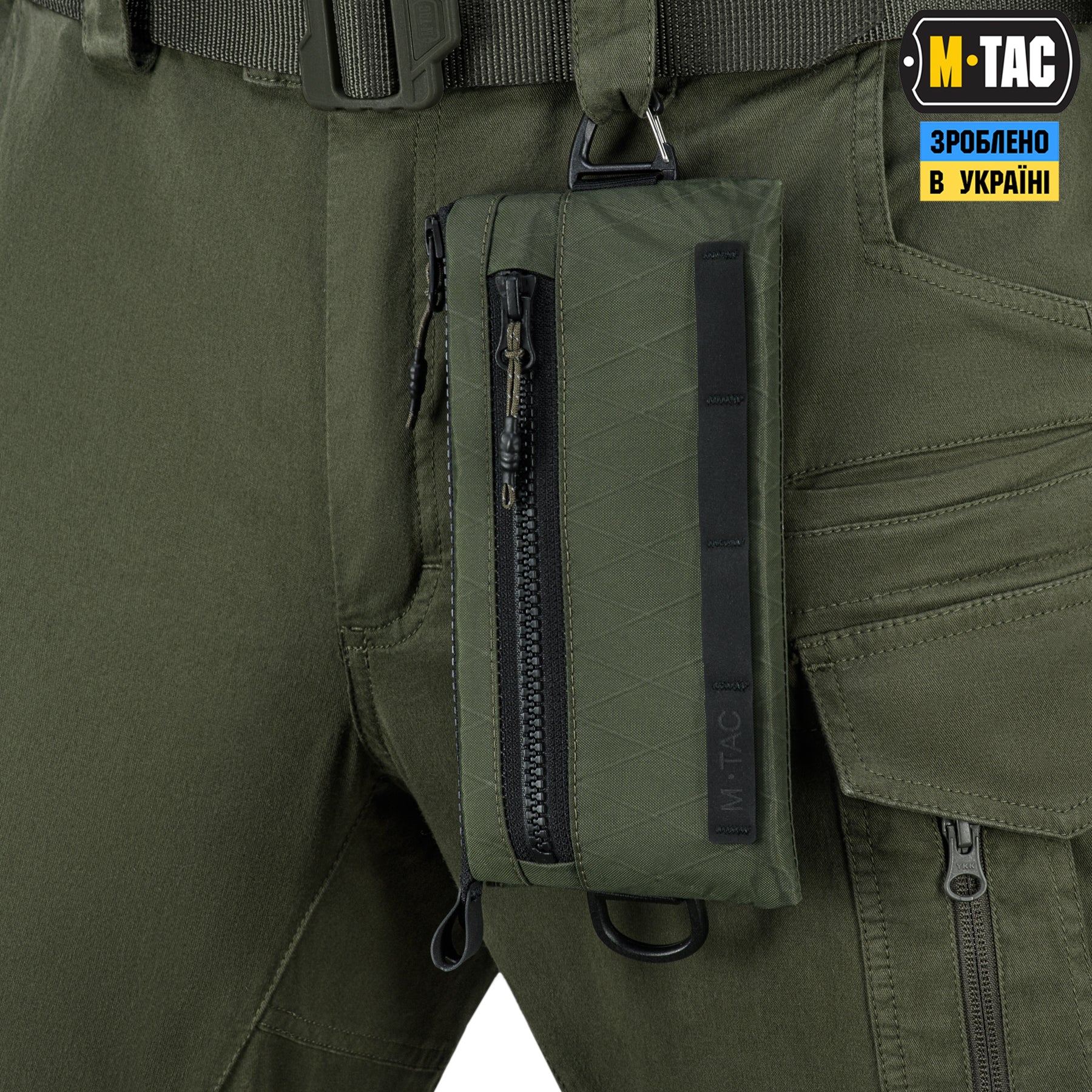 M-Tac гаманець горизонтальний з карабіном X-PAC Elite Ranger Green