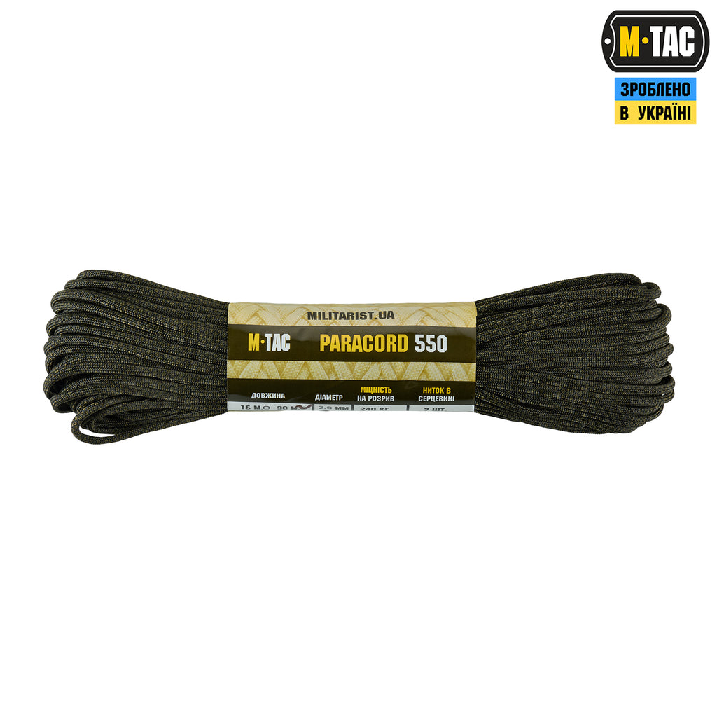 M-Tac паракорд 550 type III Diamond Snake 2 30м
