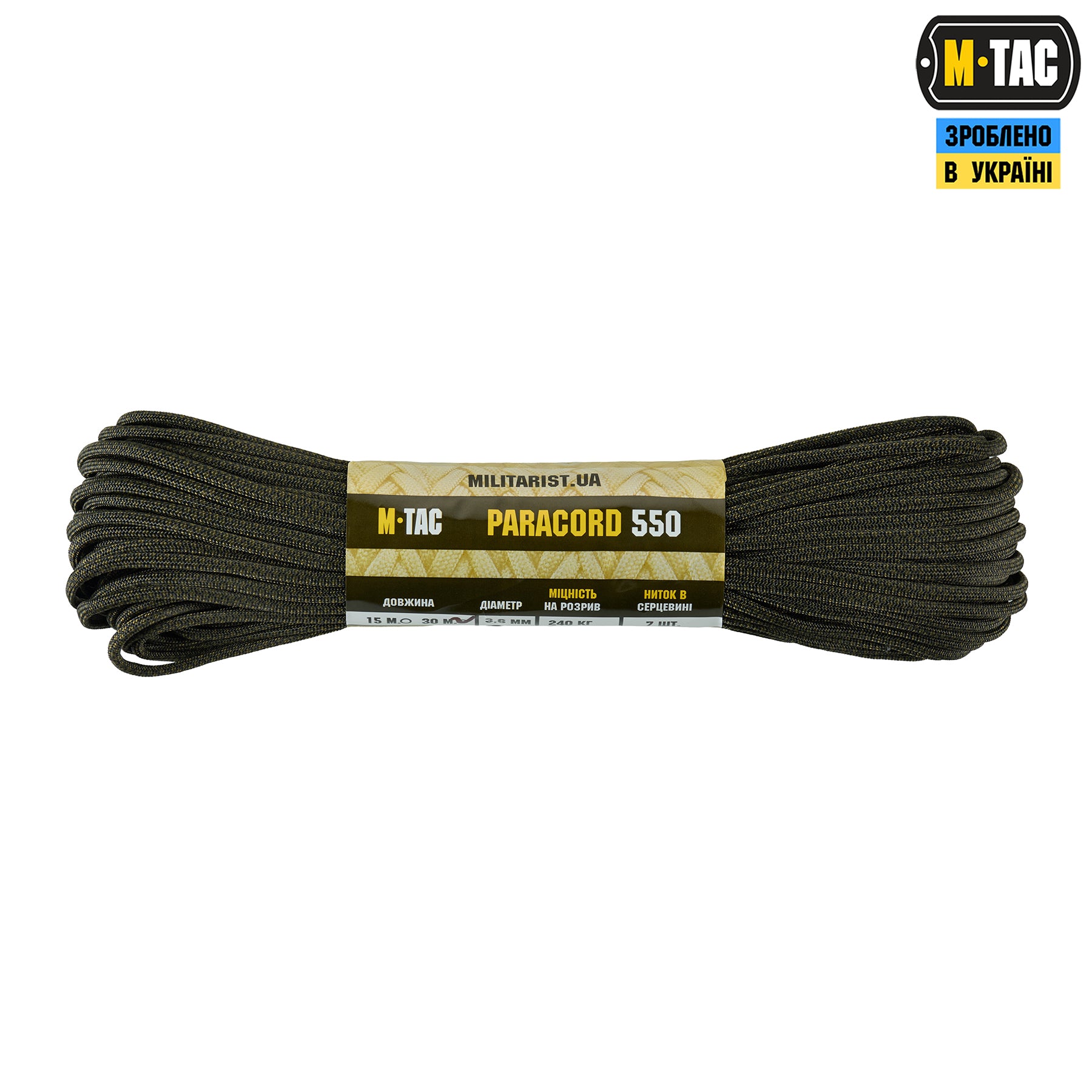 M-Tac паракорд 550 type III Diamond Snake 2 30м