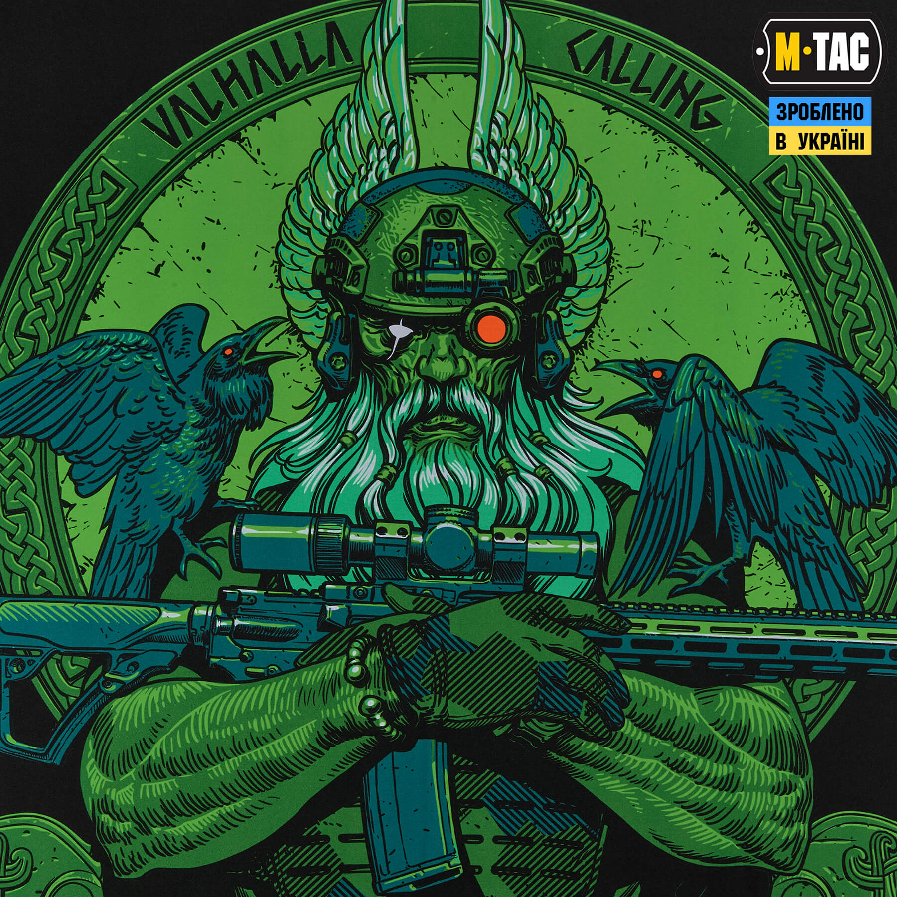 M-Tac банер Odin Night Vision 630x900 Black