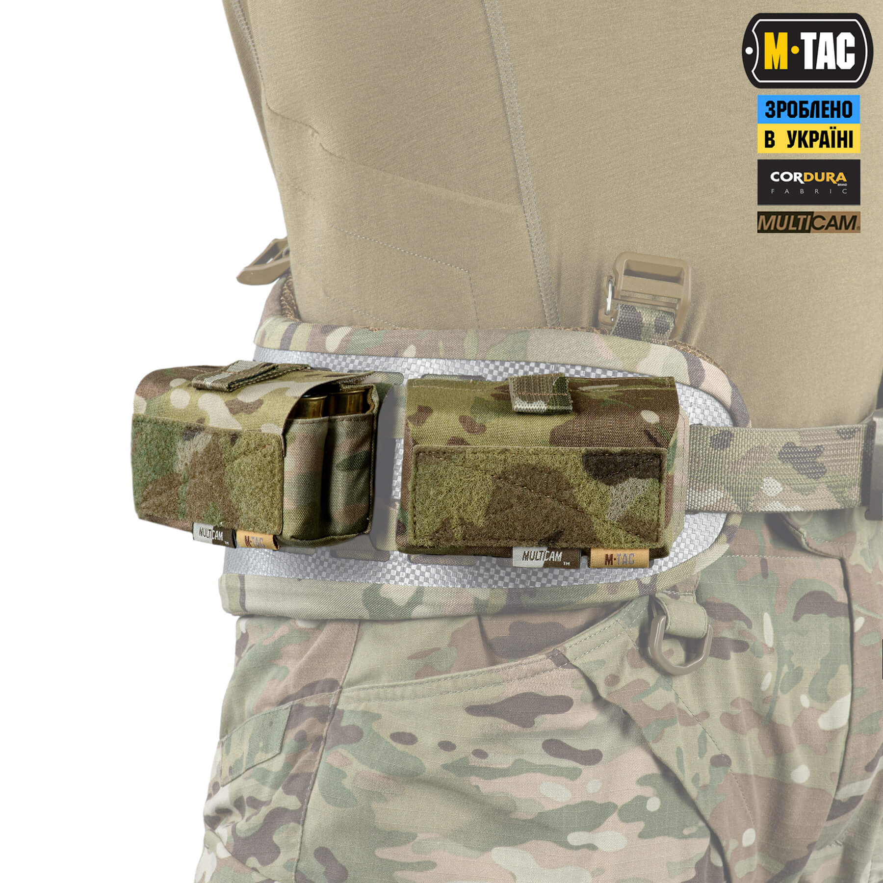 M-Tac підсумок під 12 калібр на 10 набоїв Elite Multicam