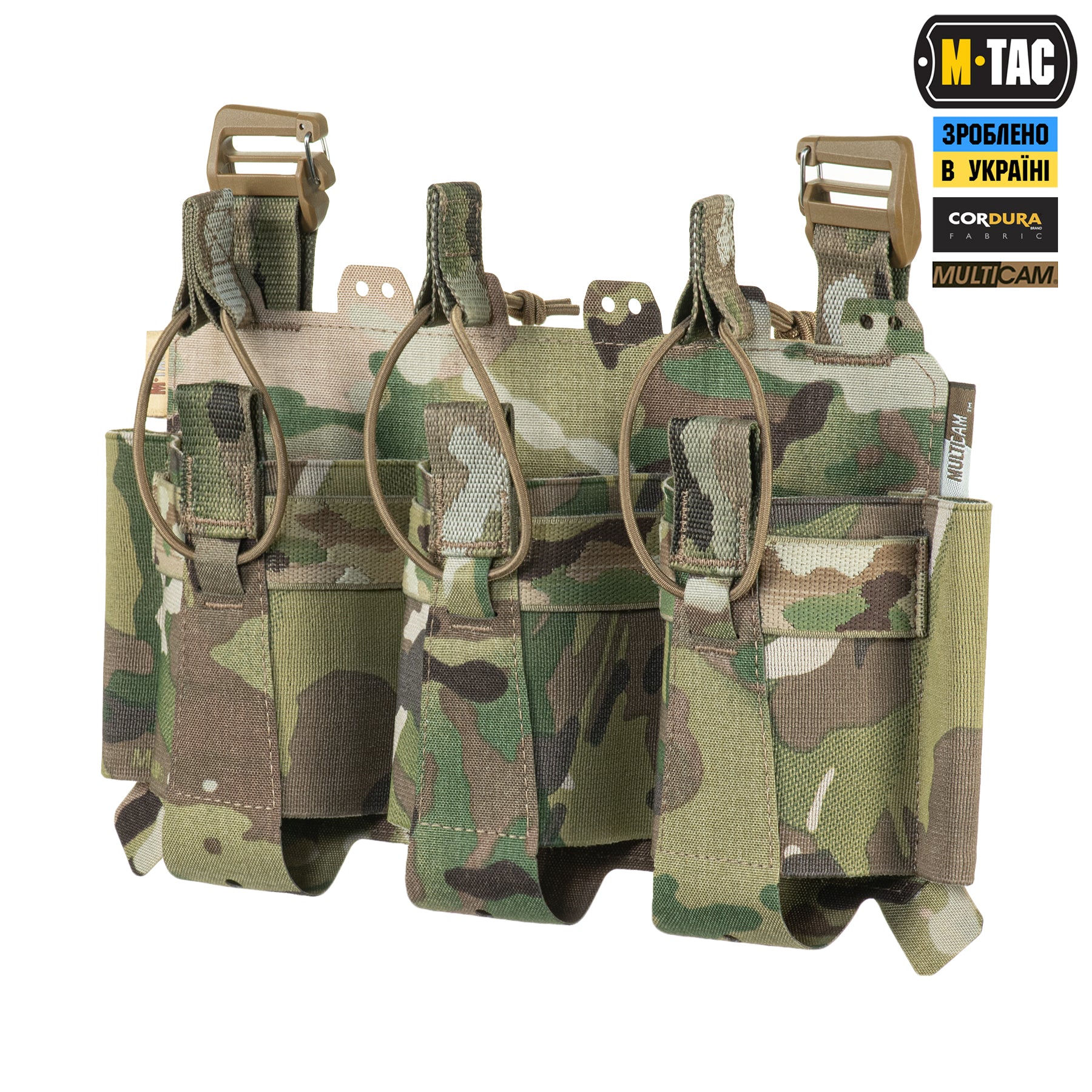 M-Tac передня панель для плитоноски Cuirass QRS на три магазина Multicam