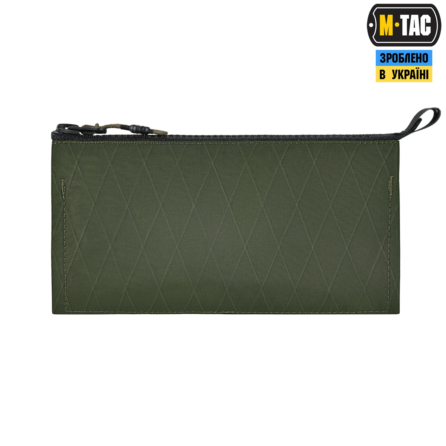 M-Tac гаманець горизонтальний X-PAC Elite Ranger Green