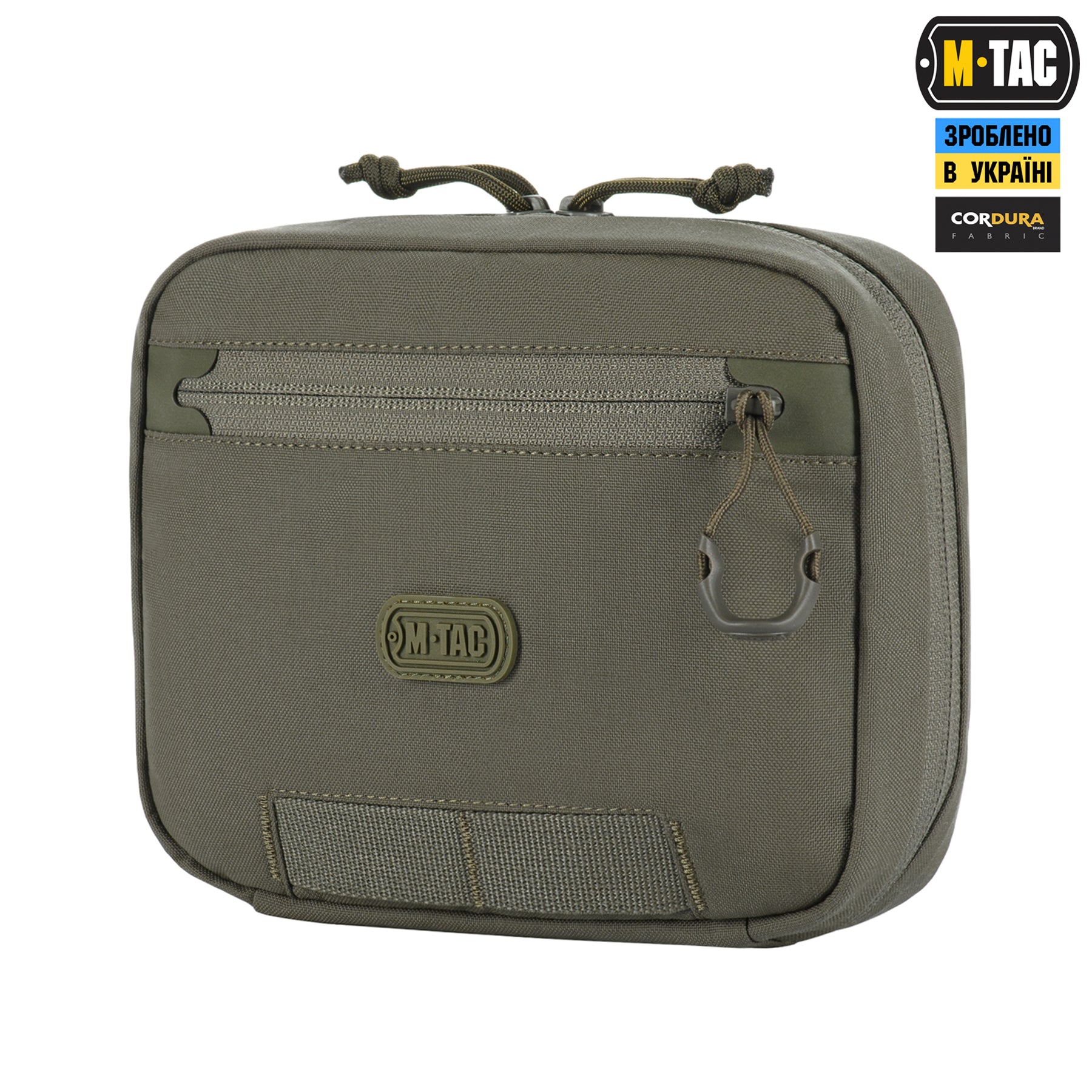 M-Tac підсумок органайзер Elite Ranger Green