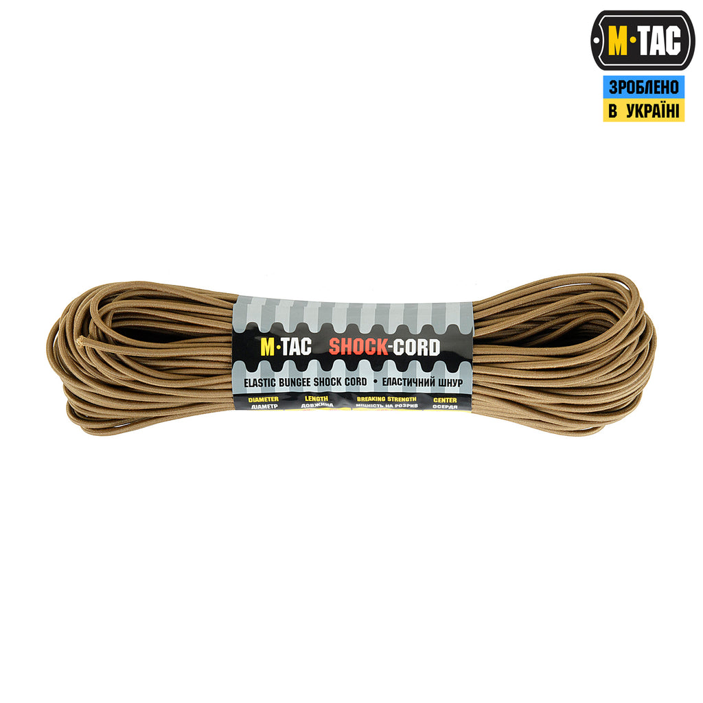 M-Tac паракорд Shock-Cord 3 mm Coyote 30м