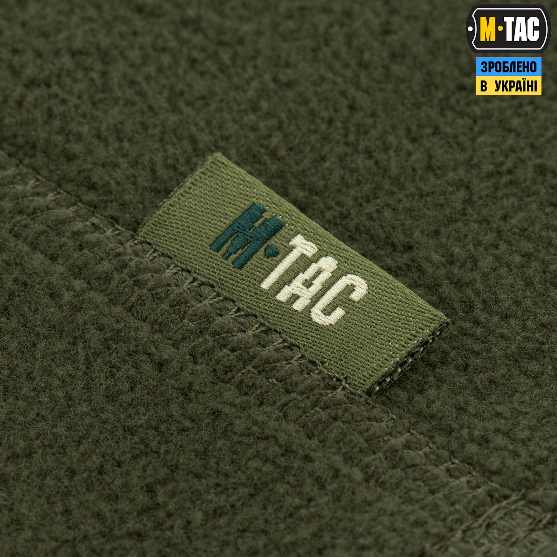 M-Tac шарф-труба Elite короткий з затяжкою фліс (320г/м2) Army Olive