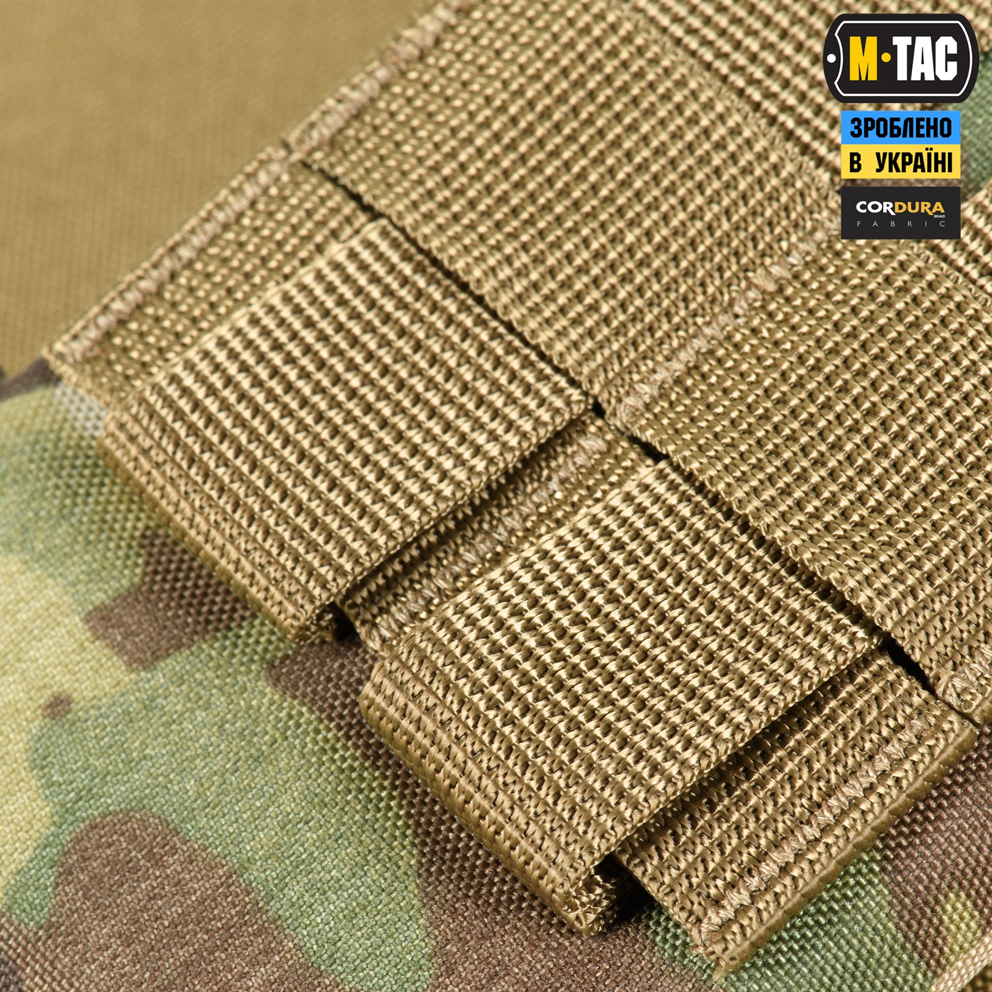 M-Tac підсумок для смартфона Elite Large Hex Multicam/Coyote