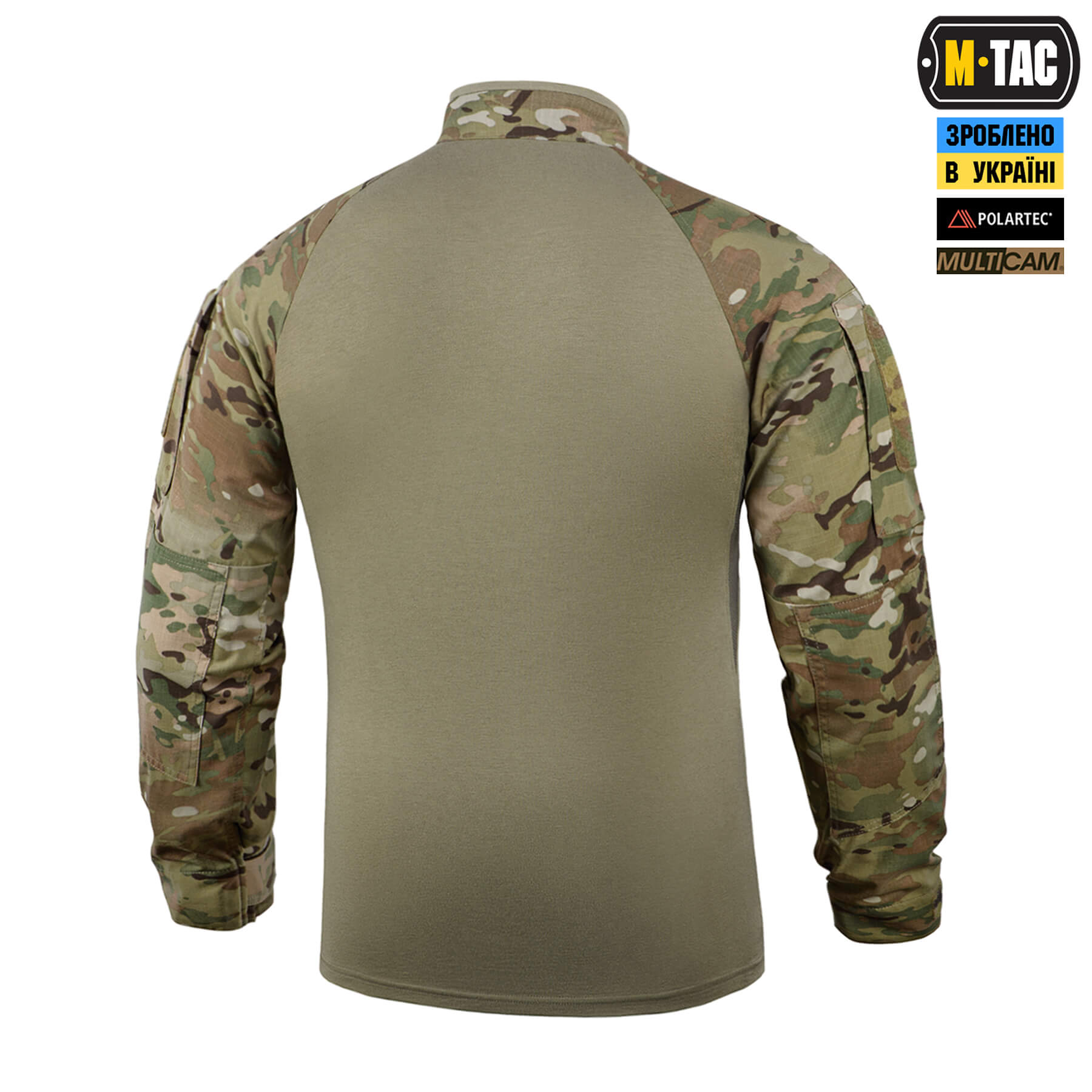 M-Tac сорочка бойова літня Gen.II Pro NYCO Extreme Multicam