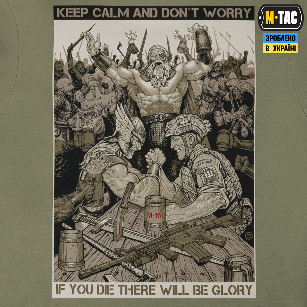 M-Tac футболка Keep Calm Light Olive