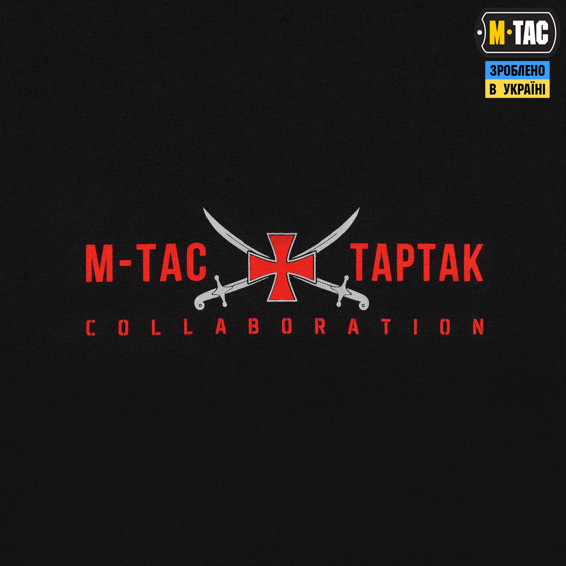 M-Tac футболка Лицарський хрест back Black