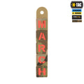 M-Tac нашивка MARCH Multicam/Red/GID