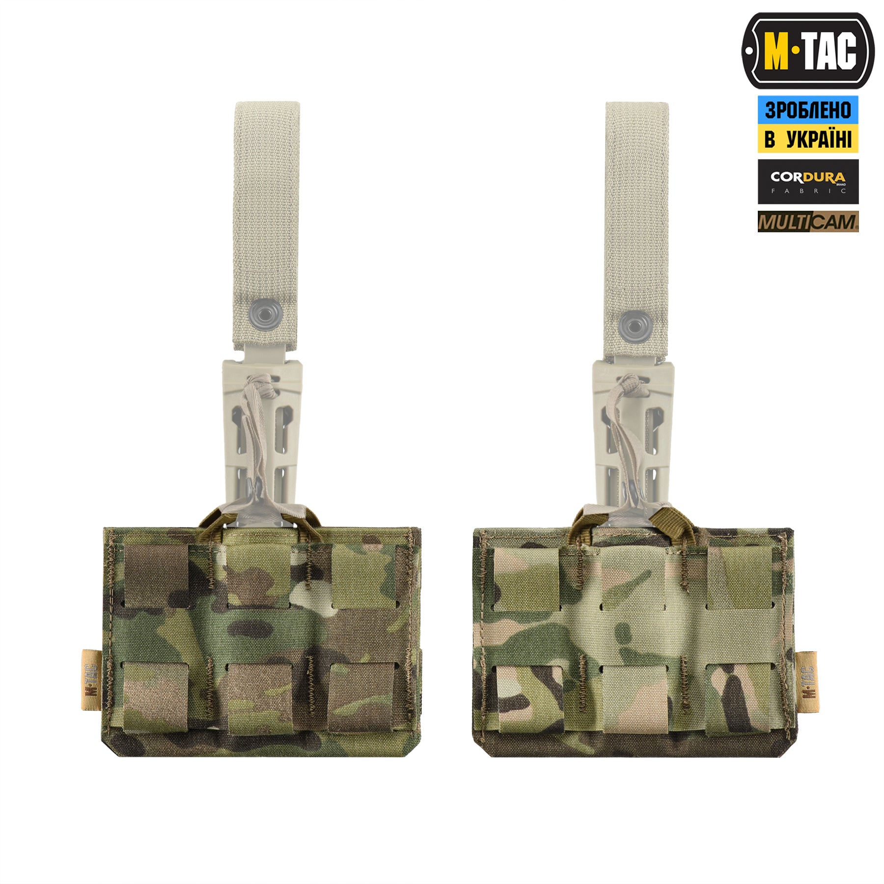 M-Tac адаптер для пояса під систему STKSS Multicam