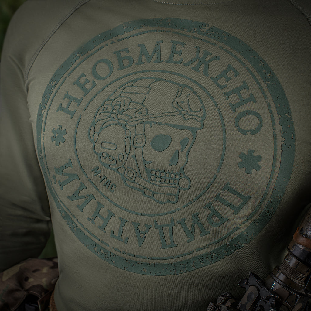 M-Tac реглан Необмежено придатний Light Olive