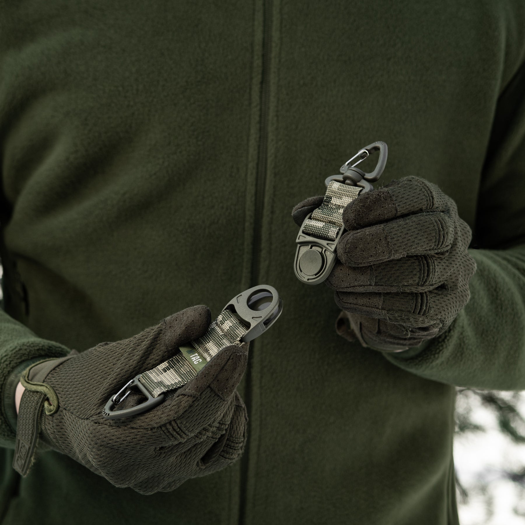 M-Tac Key Holder Elite MM14