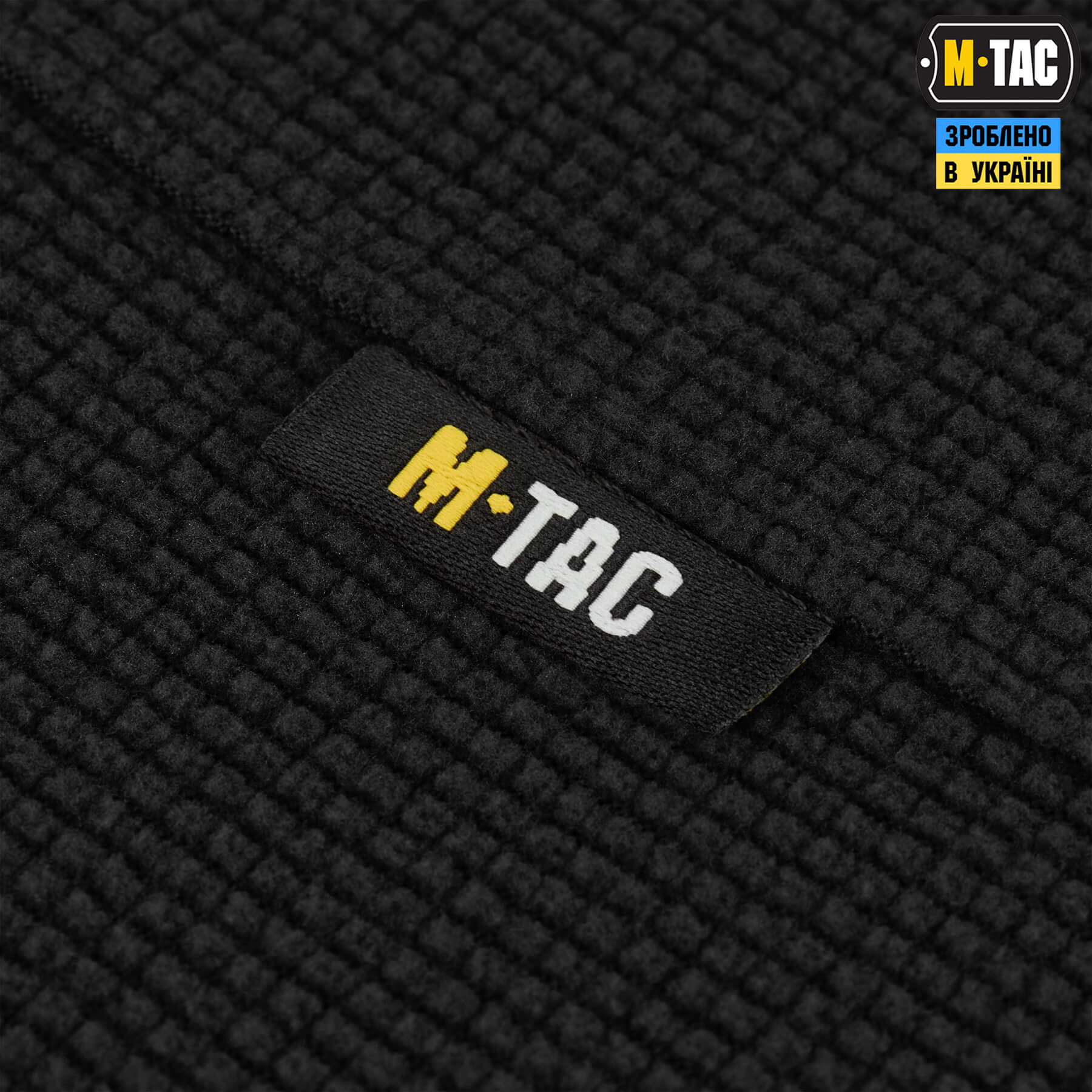M-Tac балаклава-ніндзя Basic мікрофліс ріп-стоп Black