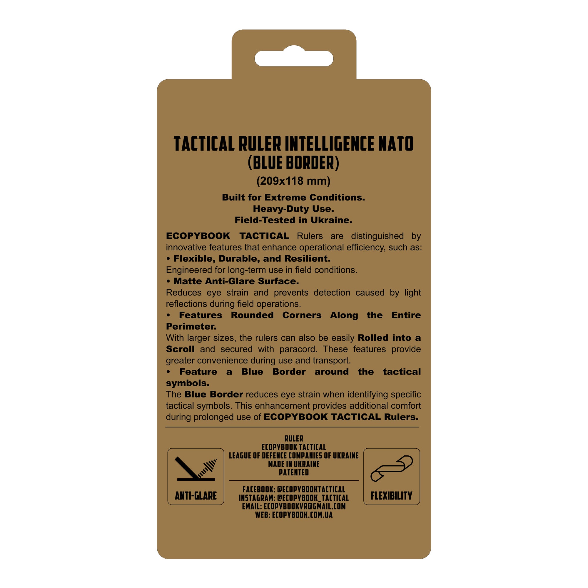 Ecopybook Tactical лінійка тактична розвідки NATO/UA (синій кант)