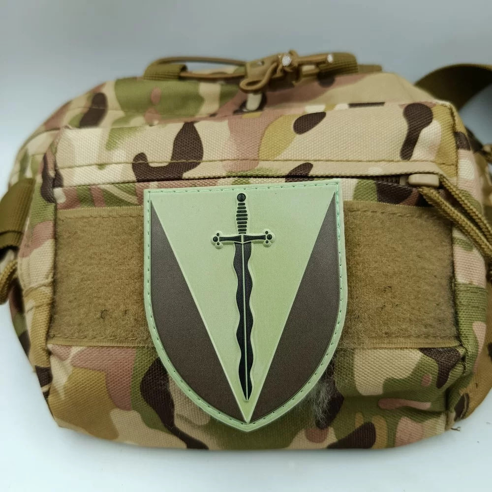 Нарукавний знак ЗСУ 210 ОШП (щит) польовий