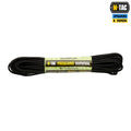 M-Tac паракорд Survival Black 15м