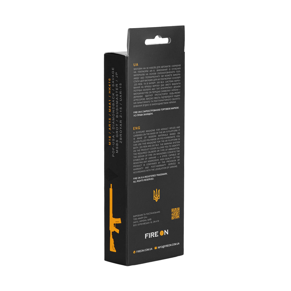 Fire On Магазин для АR .223 на 30 набоїв Black