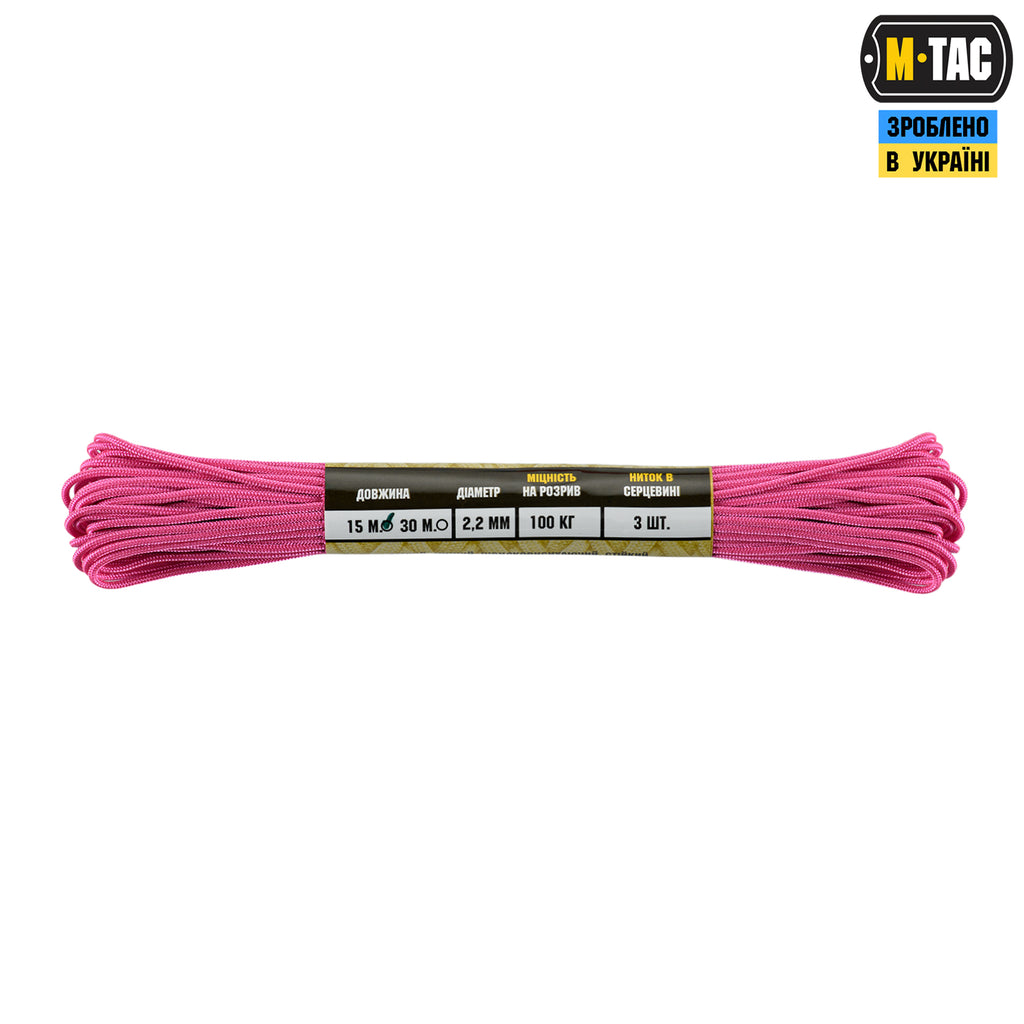 M-Tac паракорд Minicord Neon Pink 15м