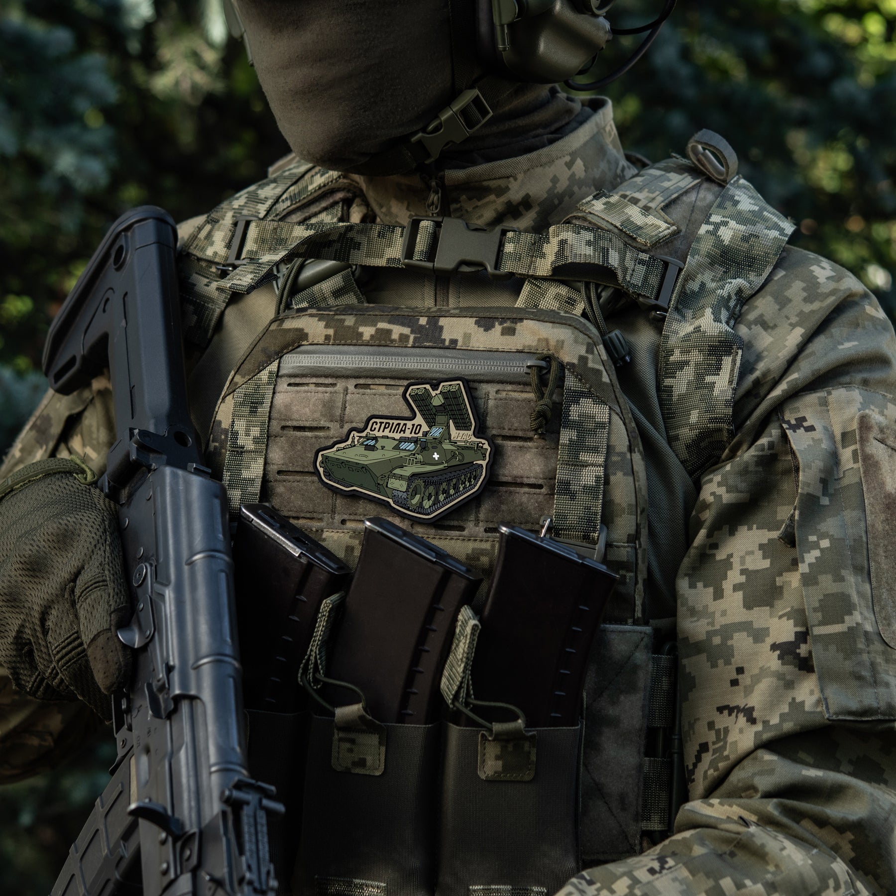 M-Tac нашивка Стріла-10 (PVC)